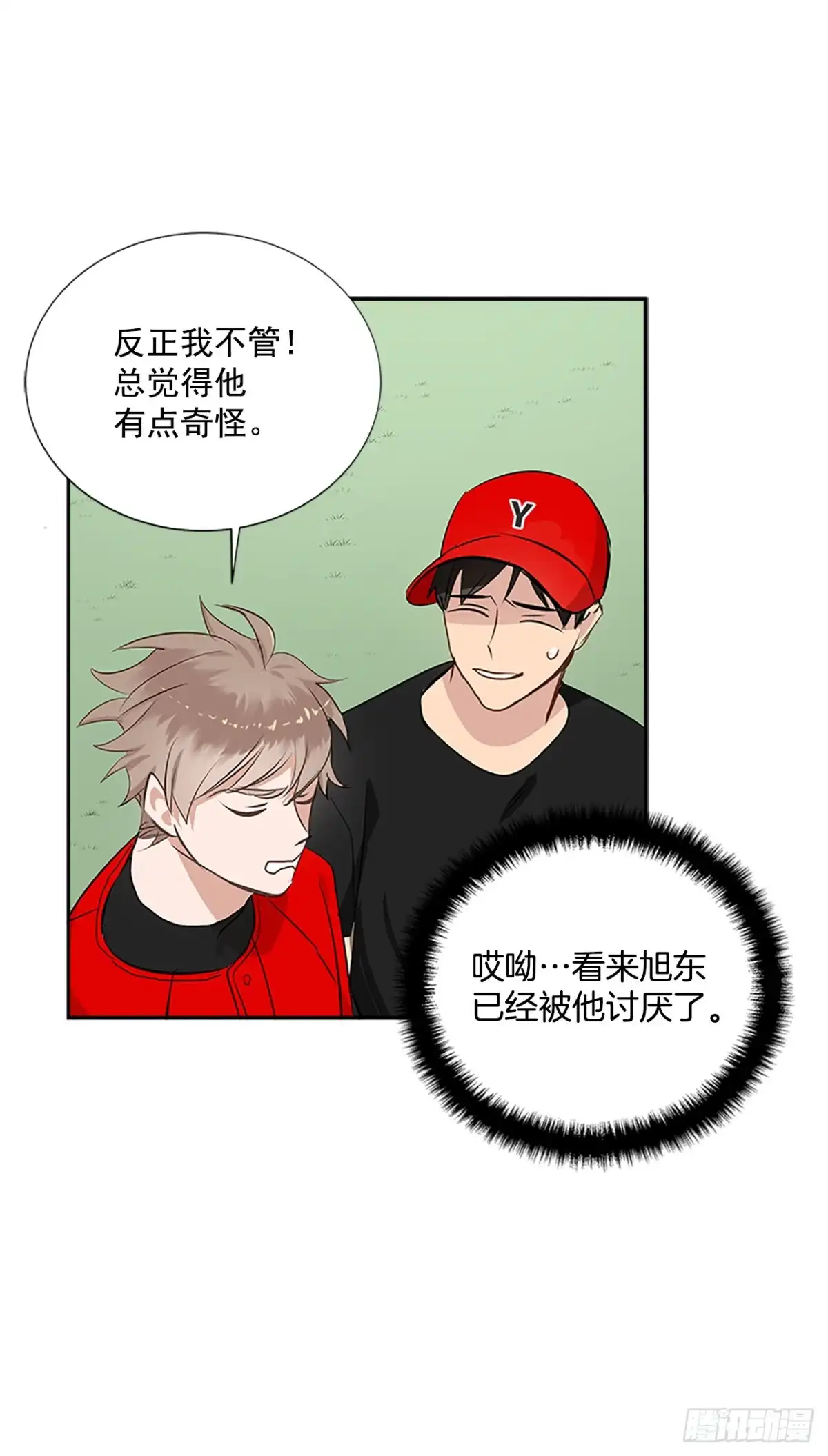 第50页