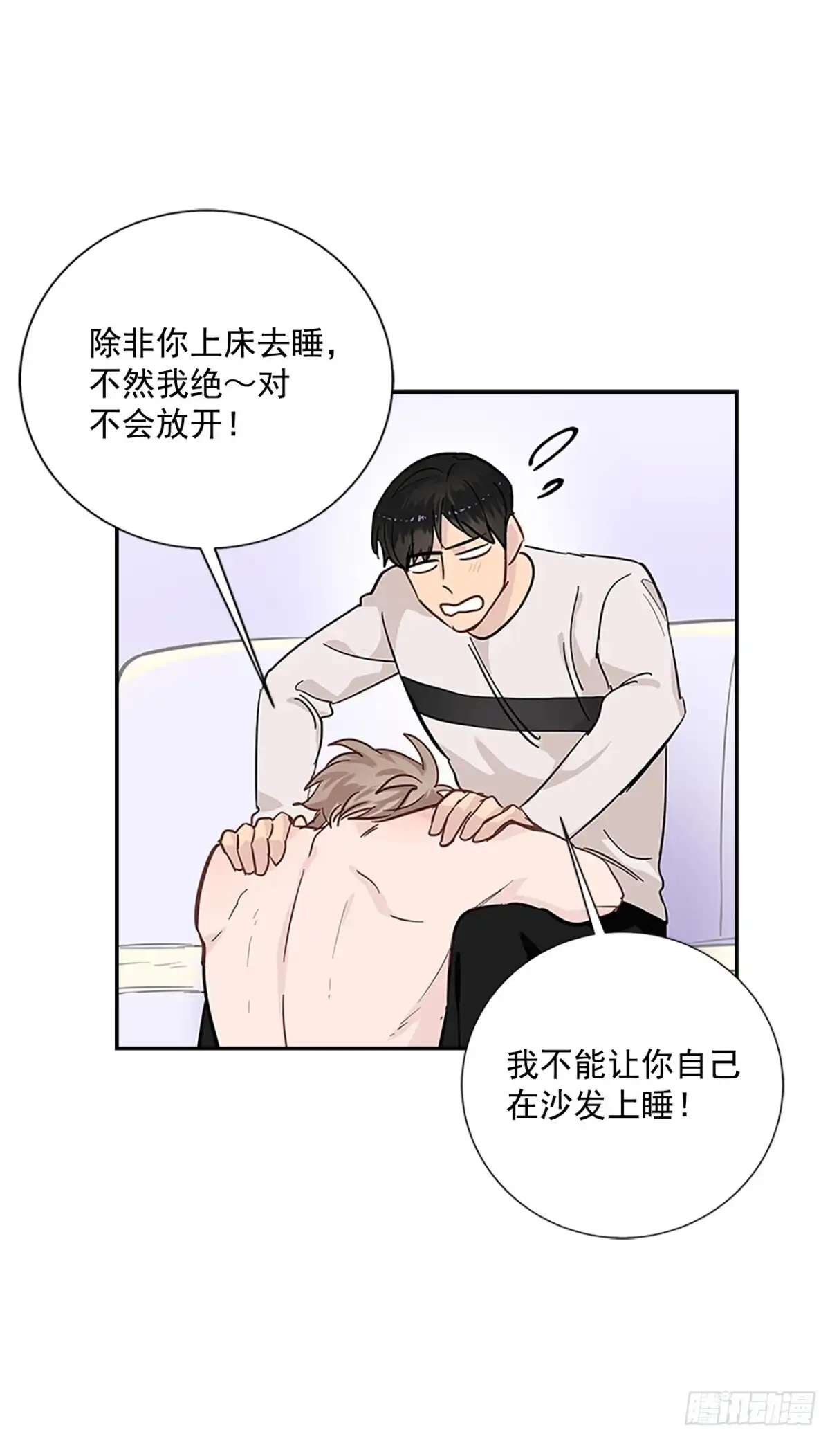 第59页