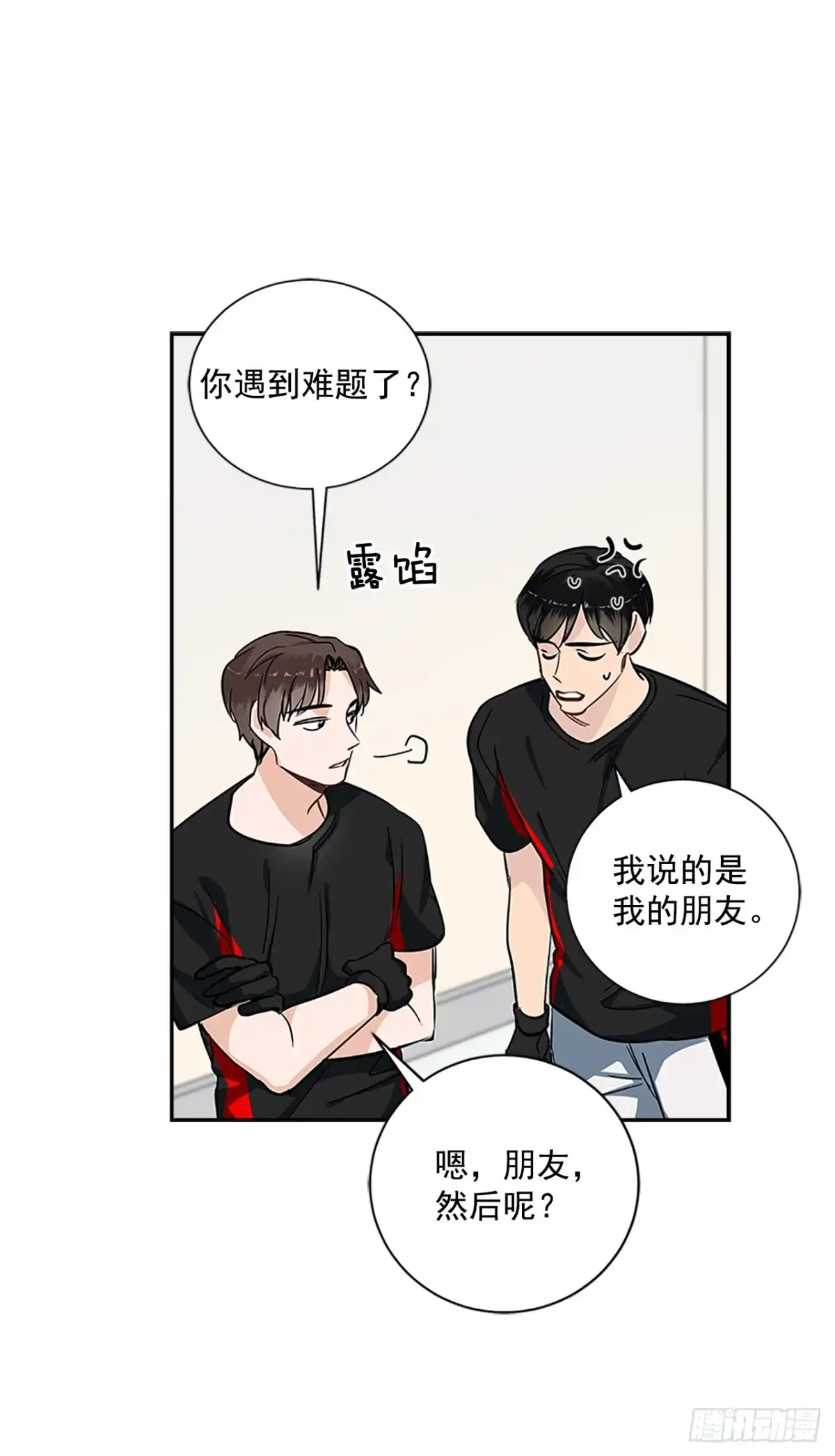 第45页