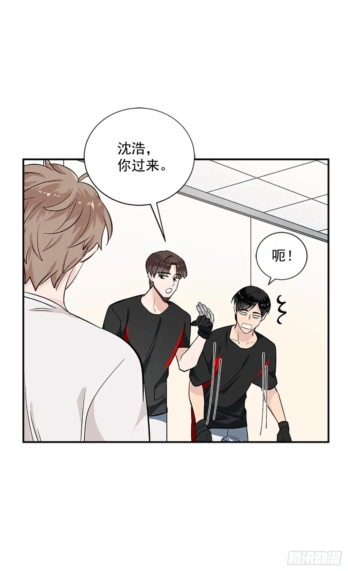 第59页