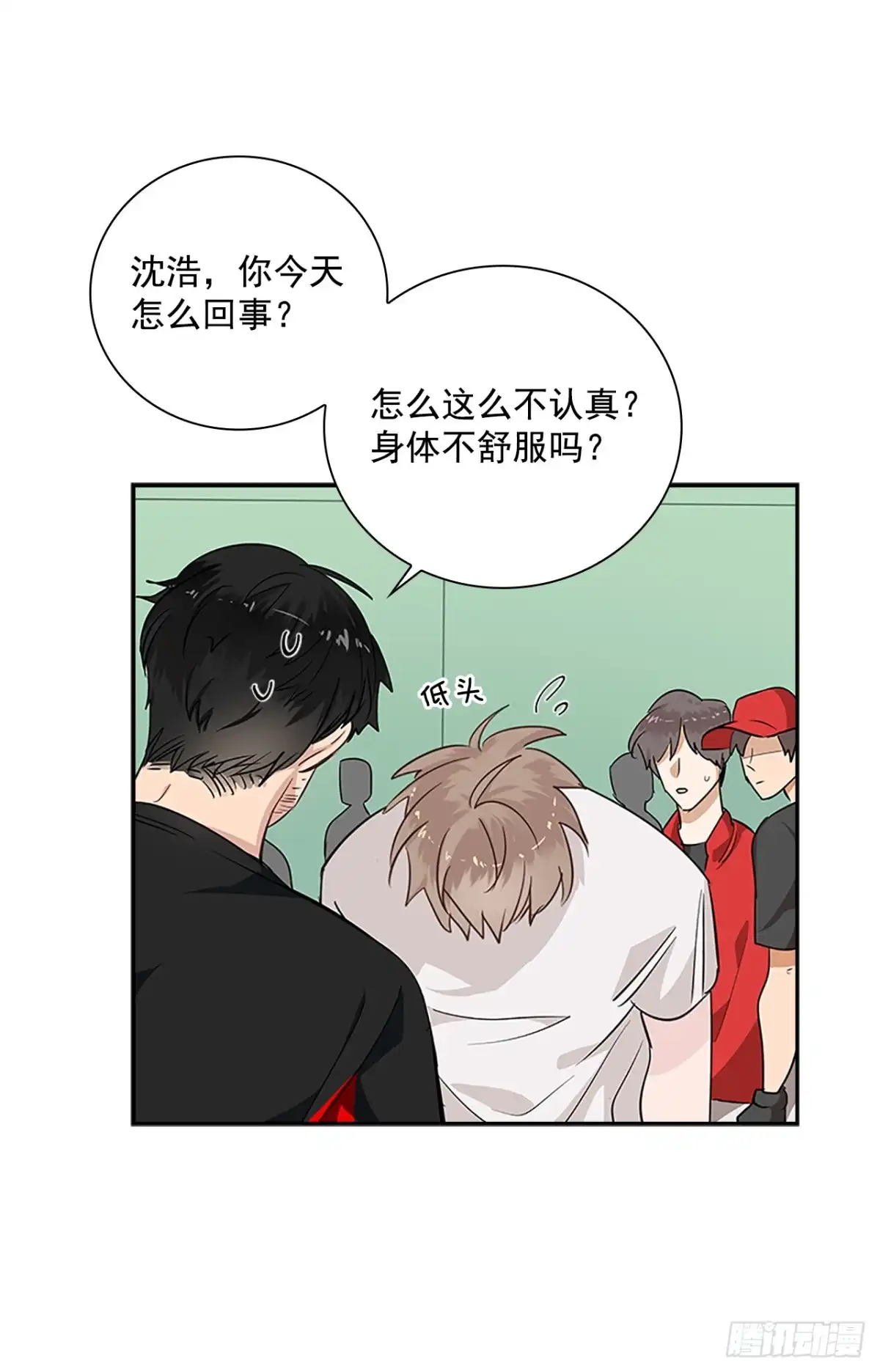 第26页
