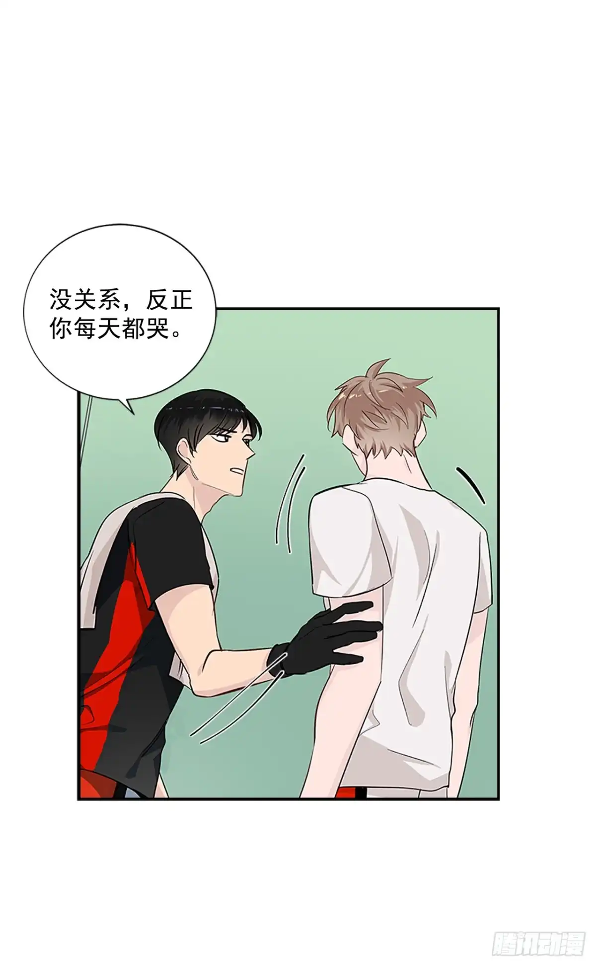 第38页