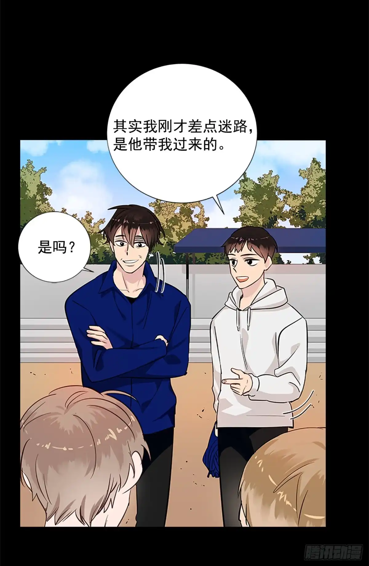 第37页