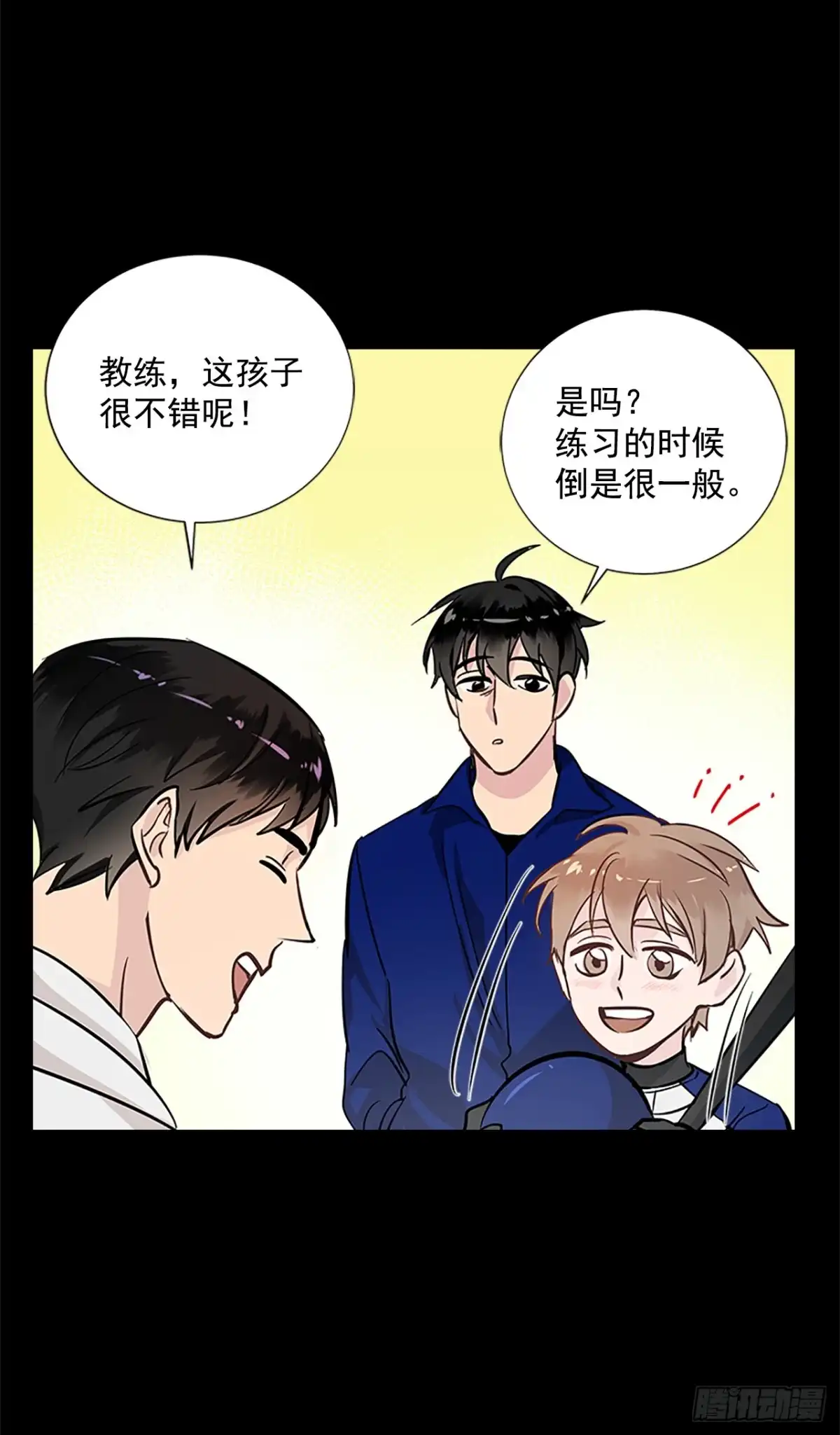 第50页
