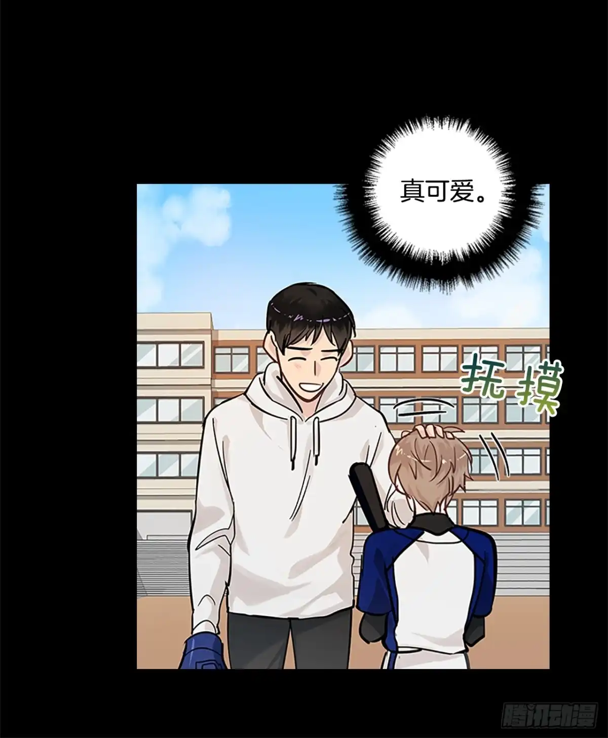 第52页
