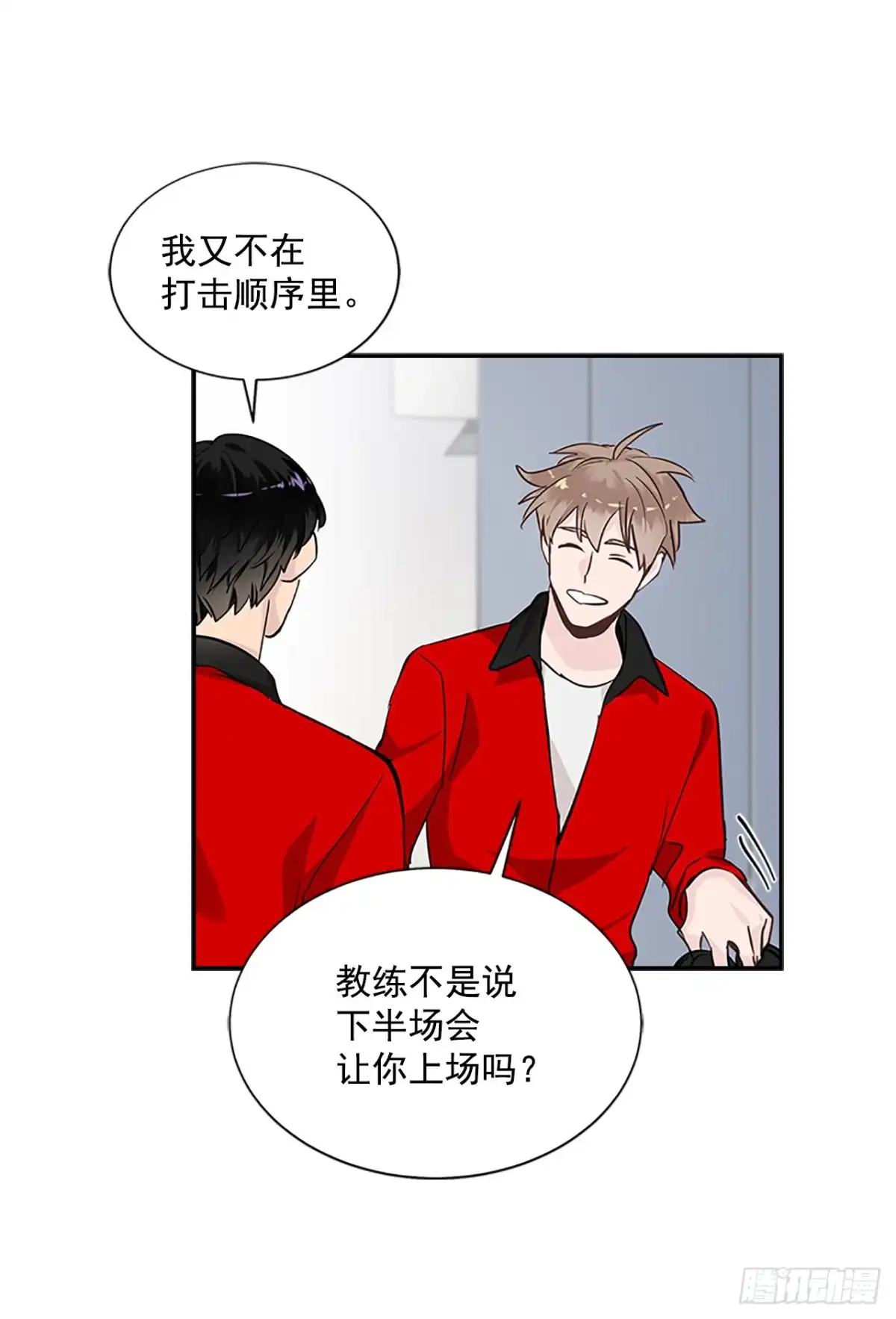 第45页