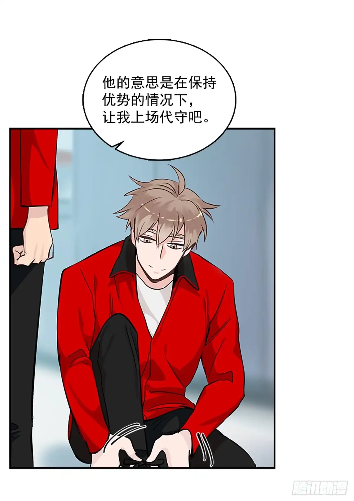 第46页