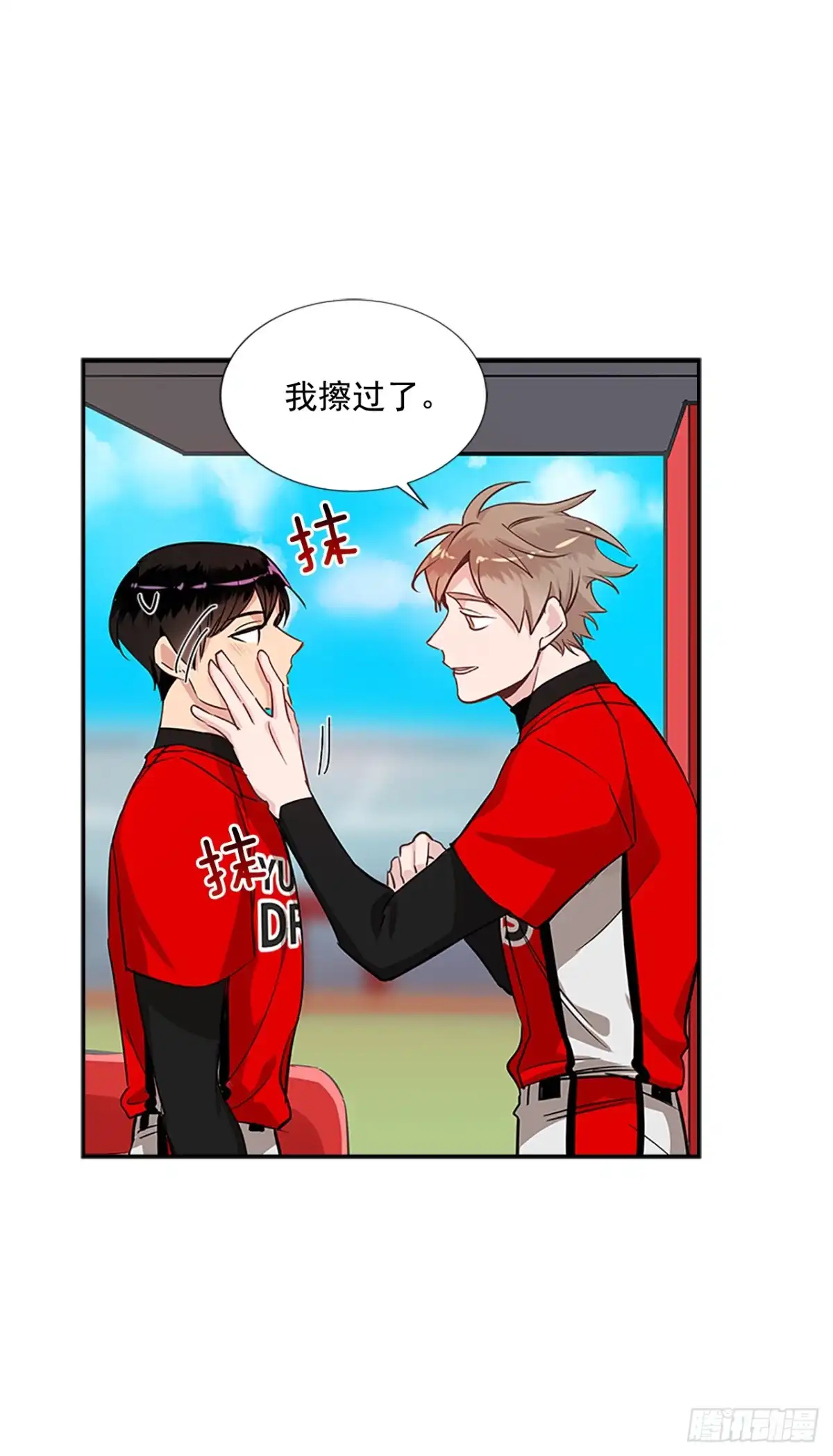 第61页