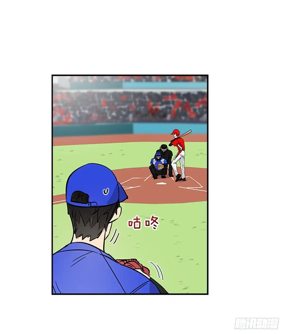 第41页