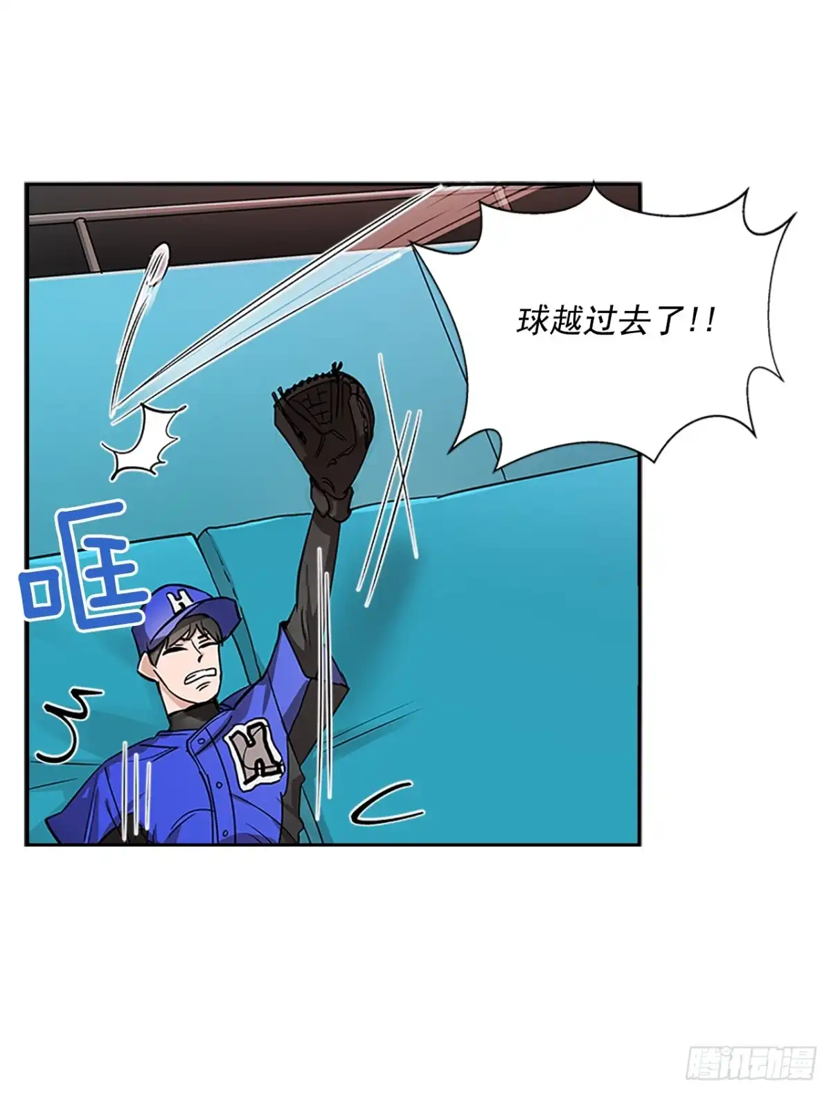 第47页