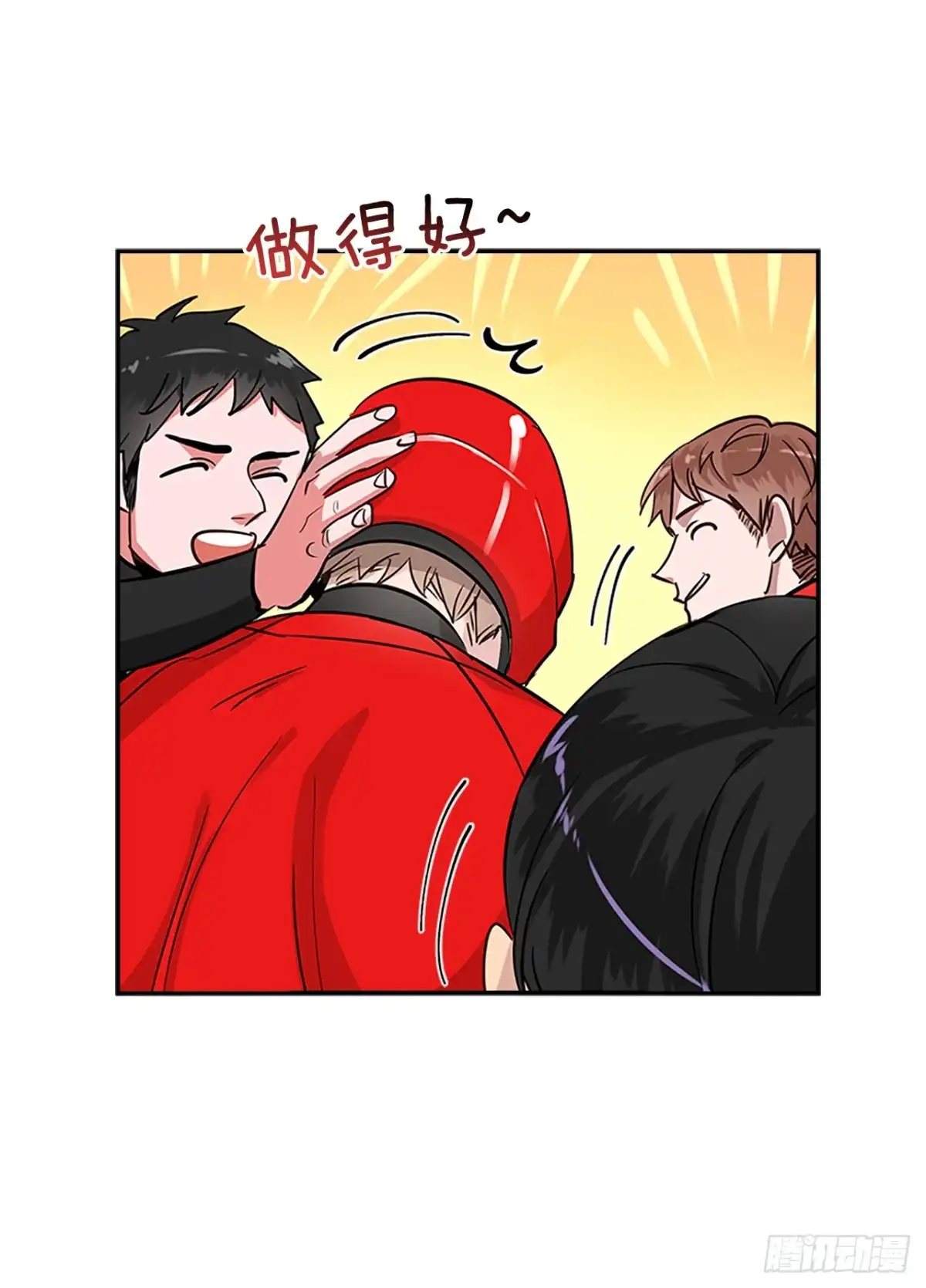 第51页