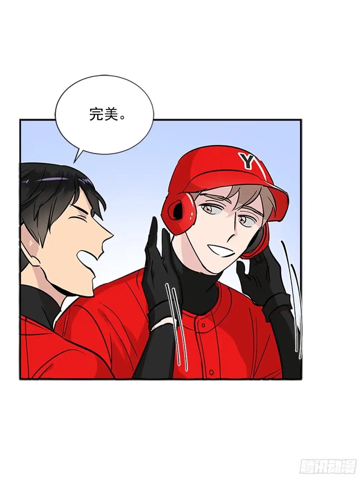 第52页