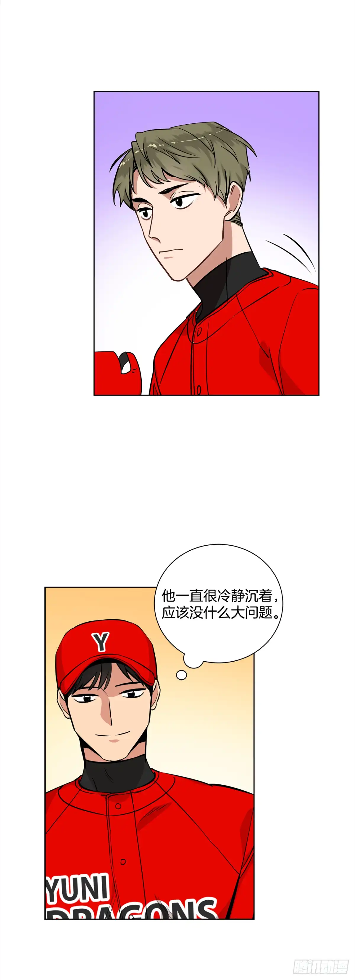 第39页