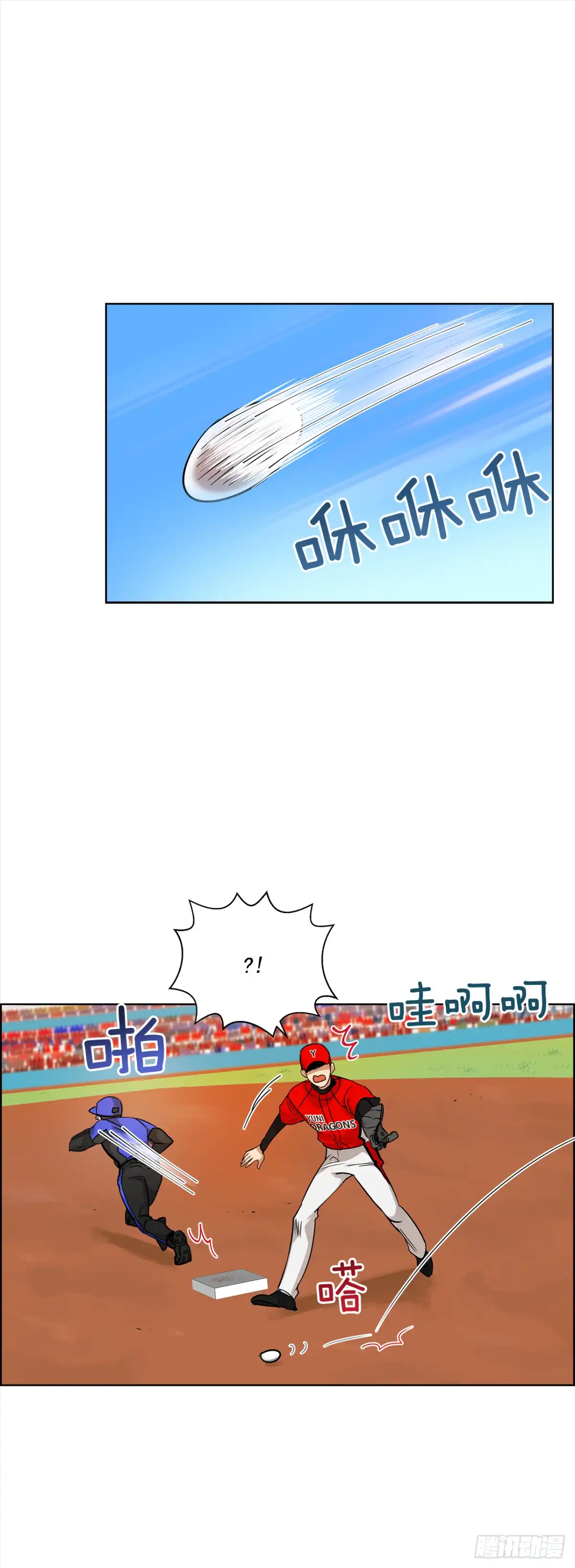 第40页