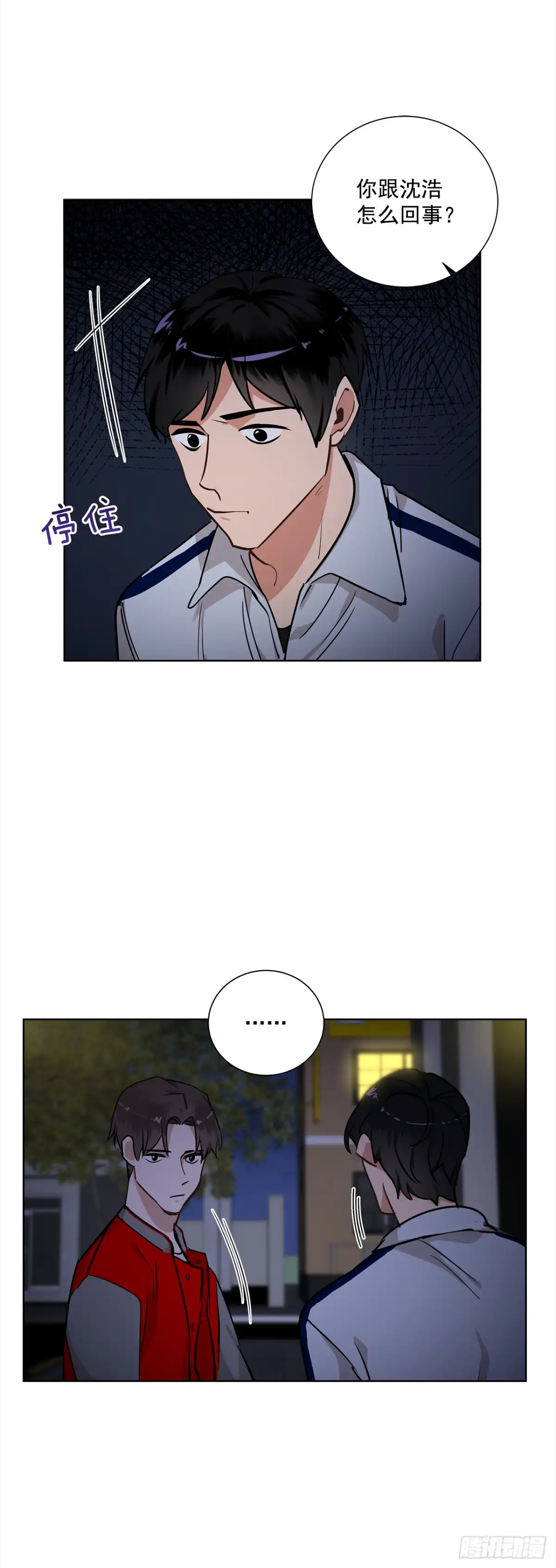 第35页
