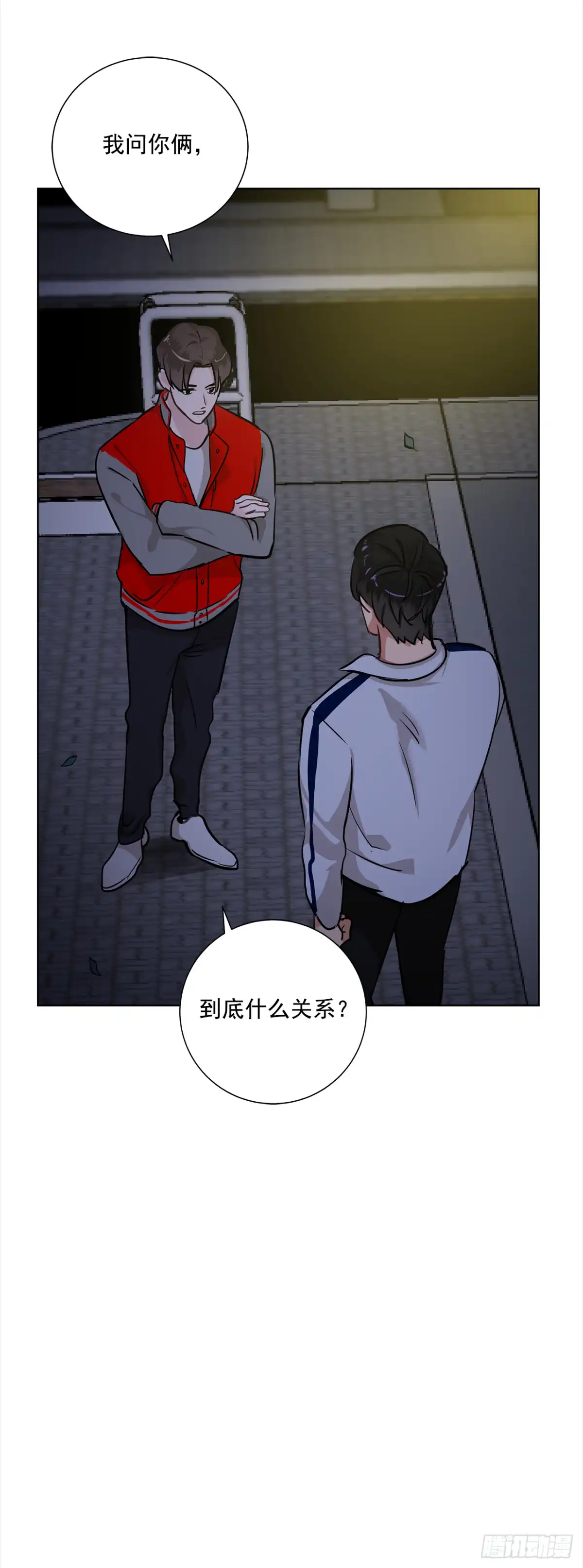 第37页