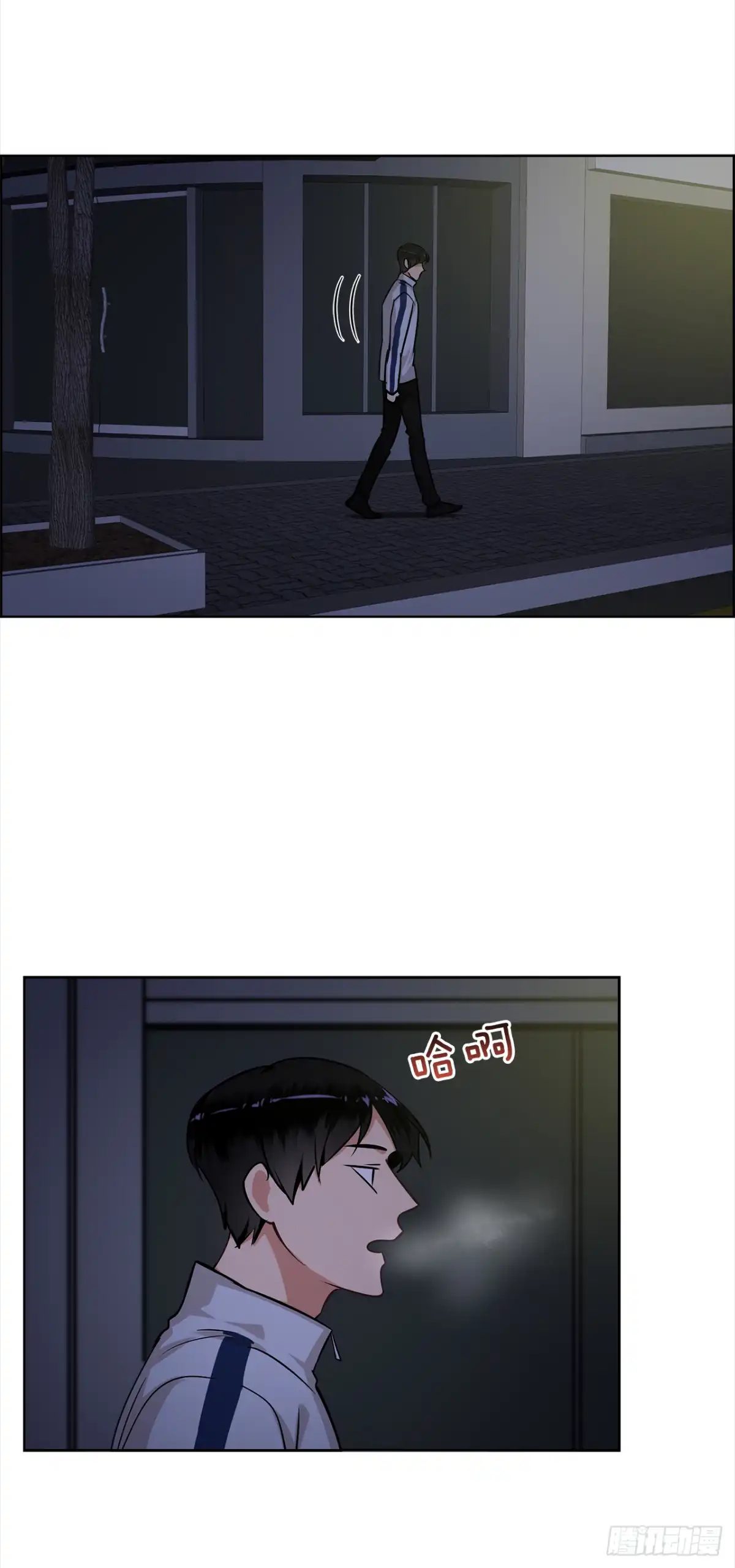 第30页