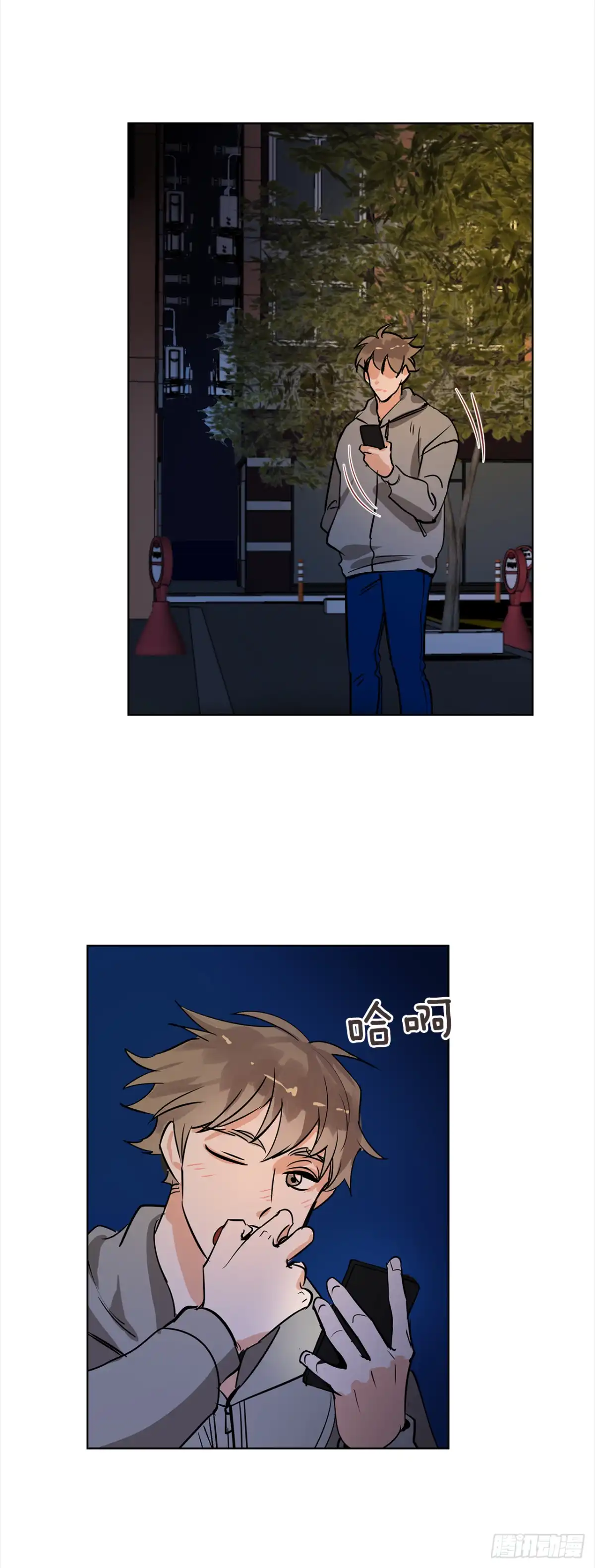 第34页