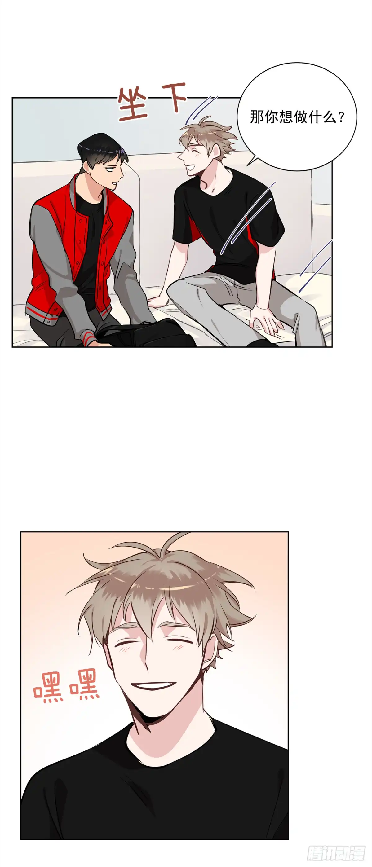 第24页