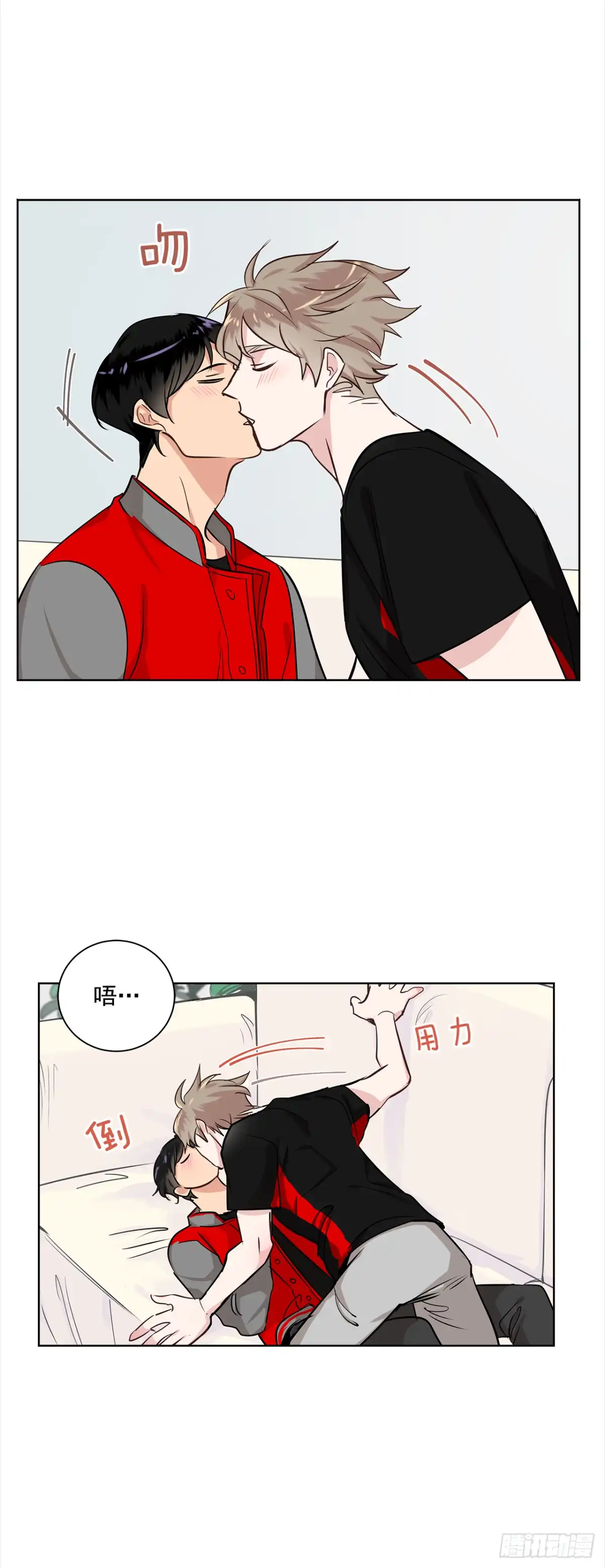 第28页