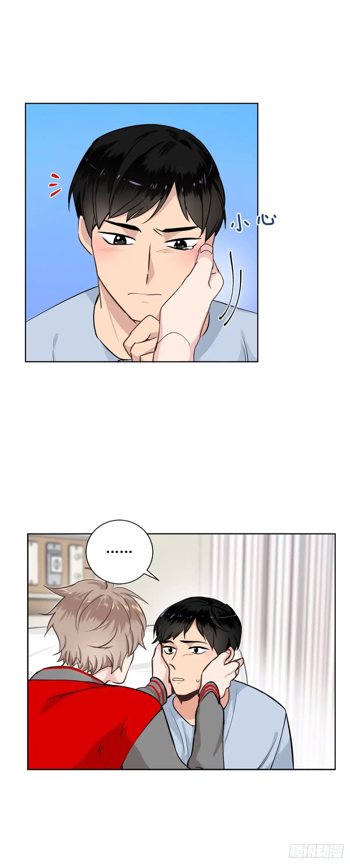 第32页