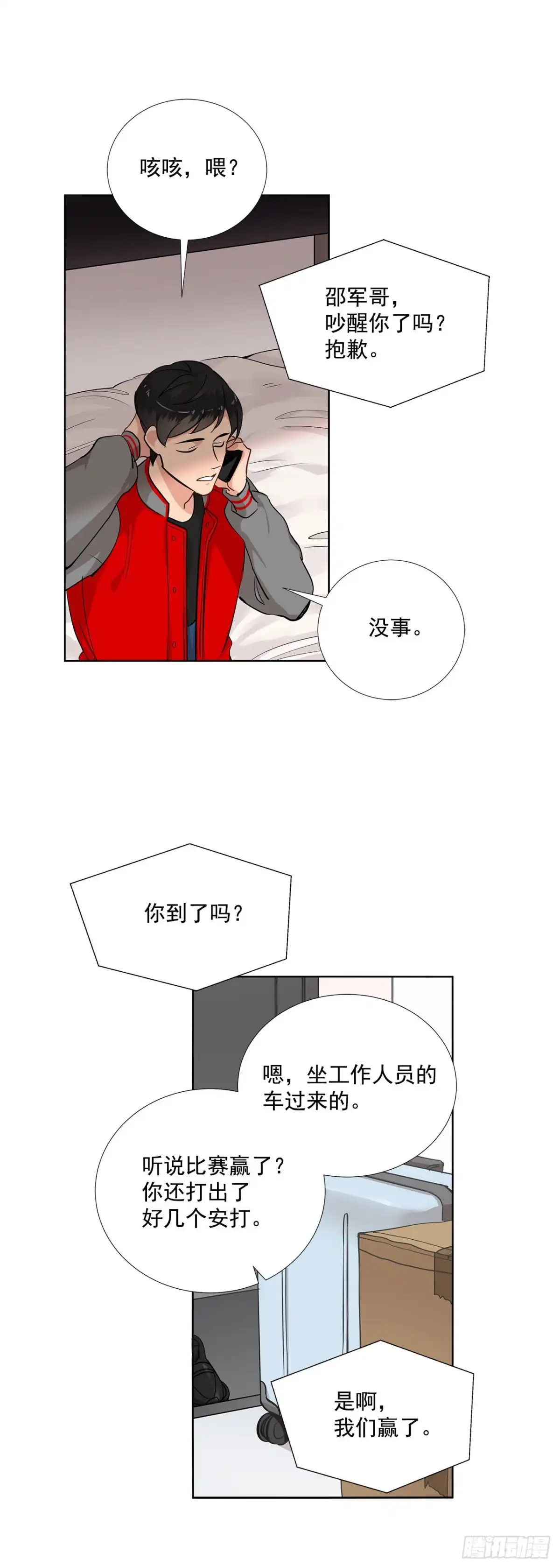 第31页