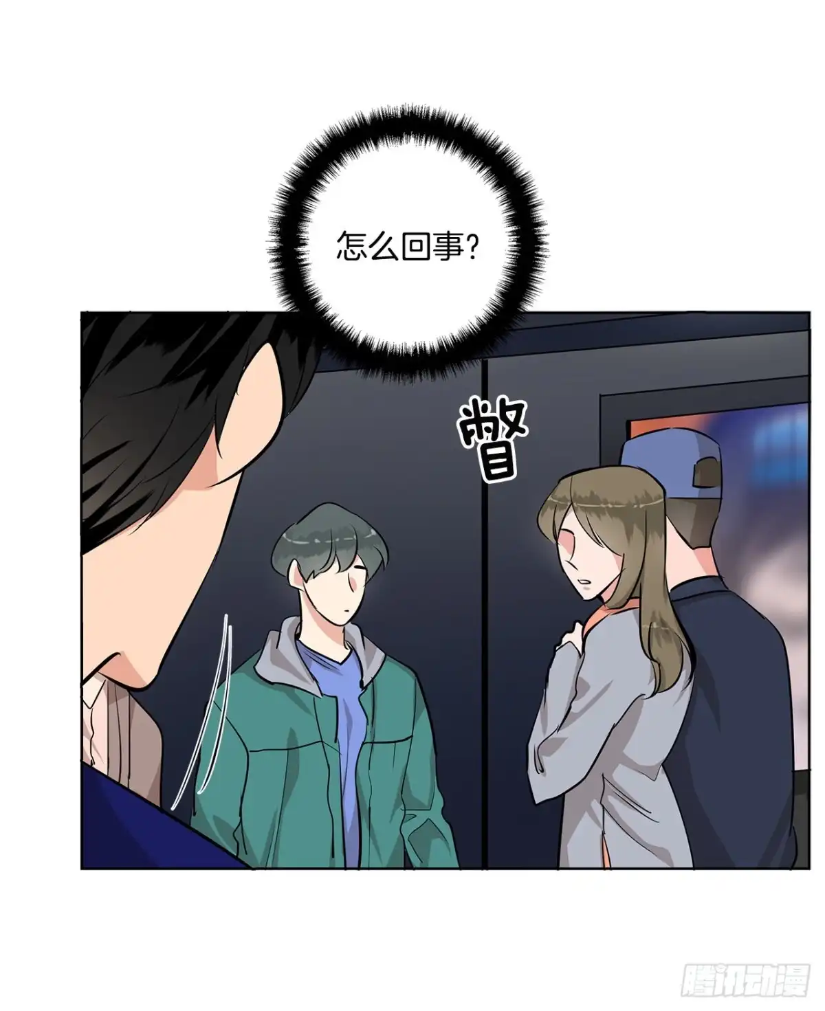 第19页