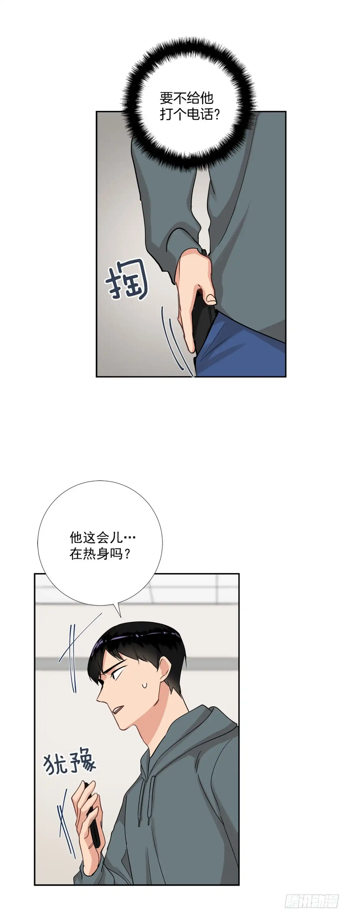 第22页