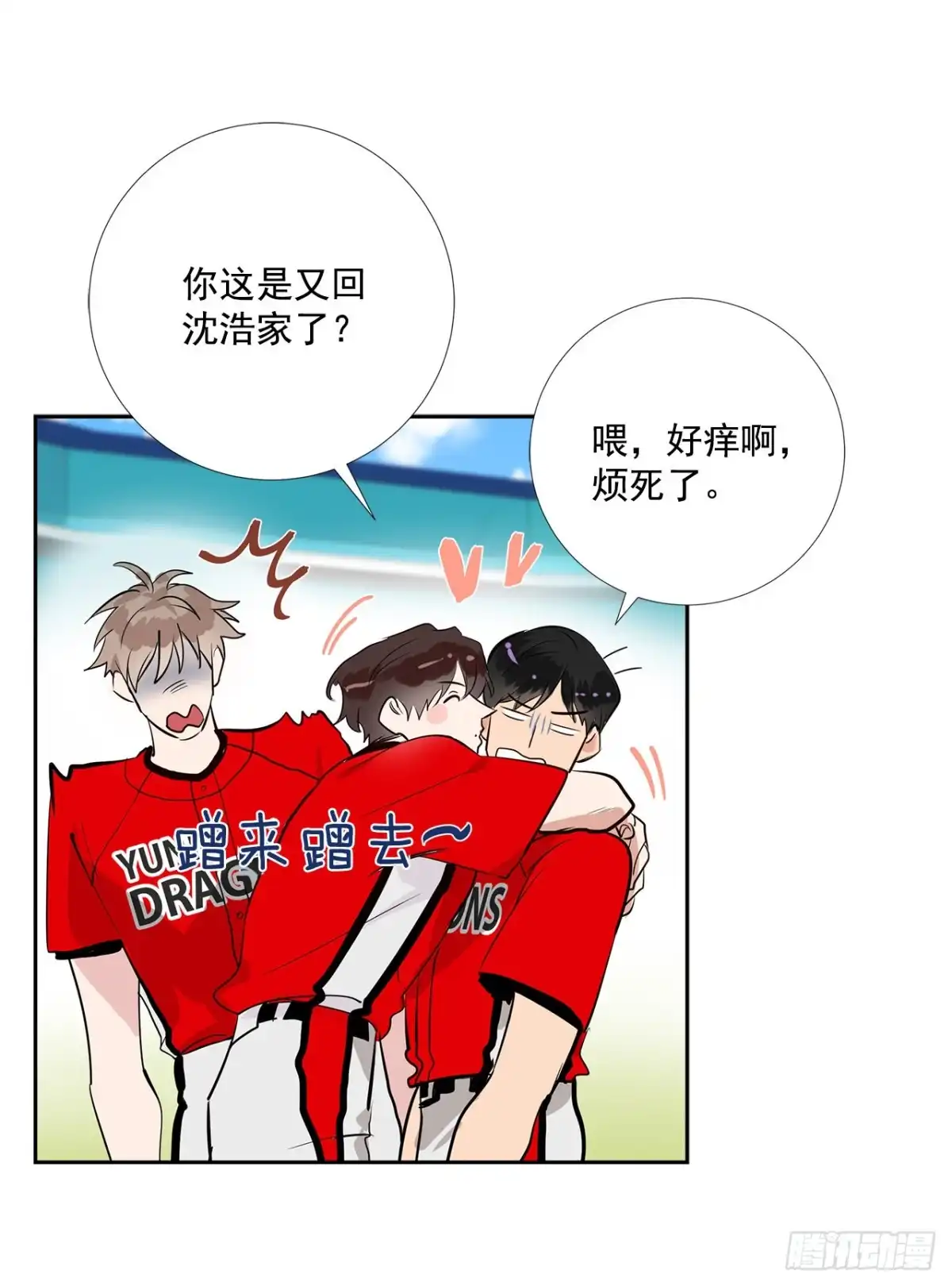 第34页