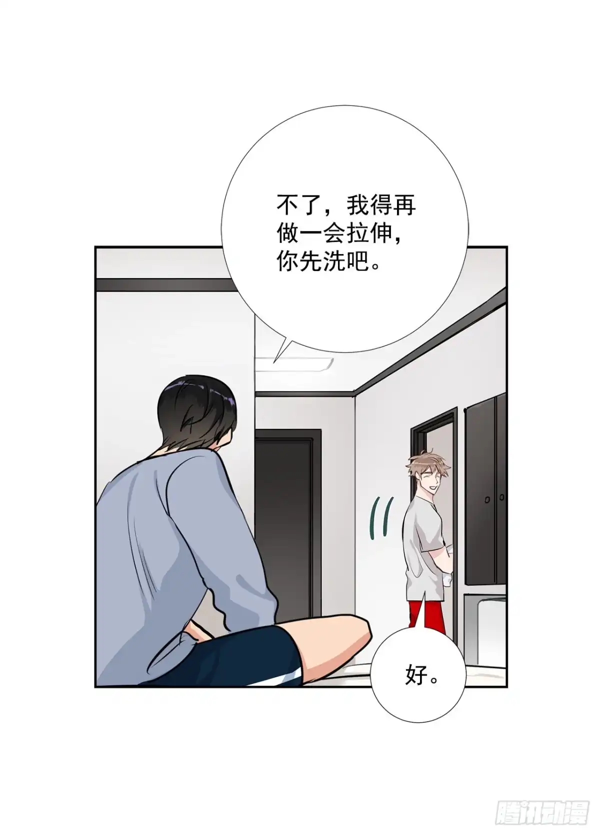 第47页
