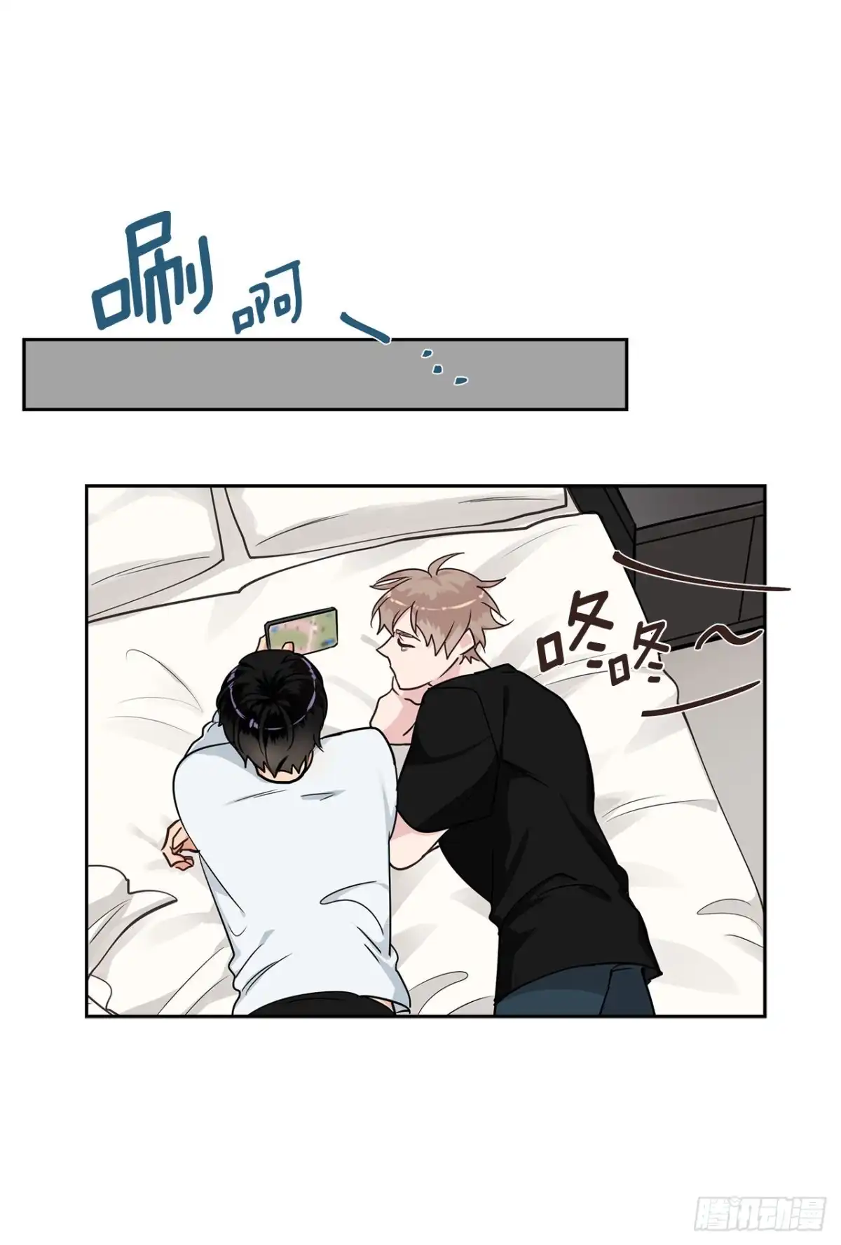 第53页