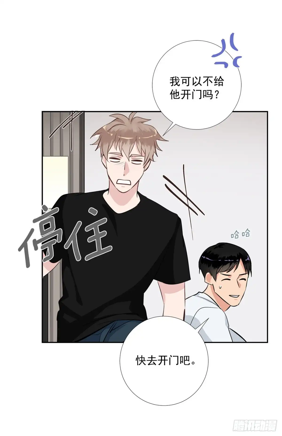 第55页