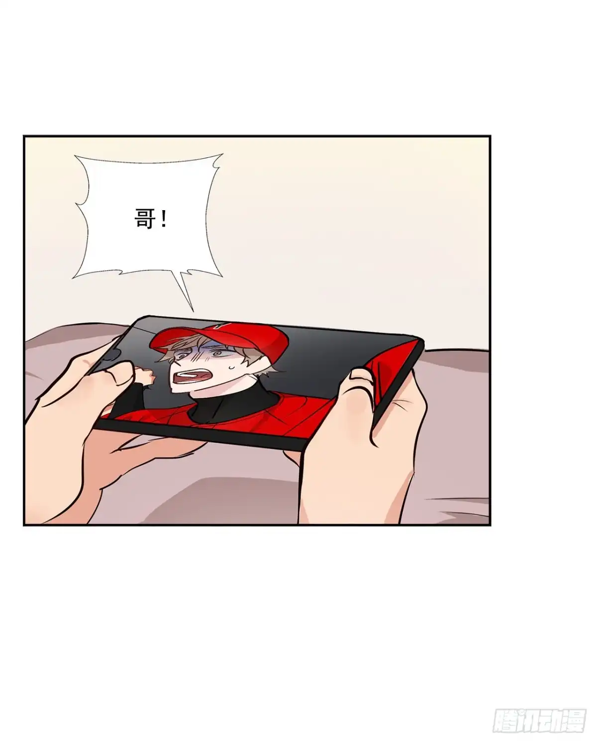 第43页