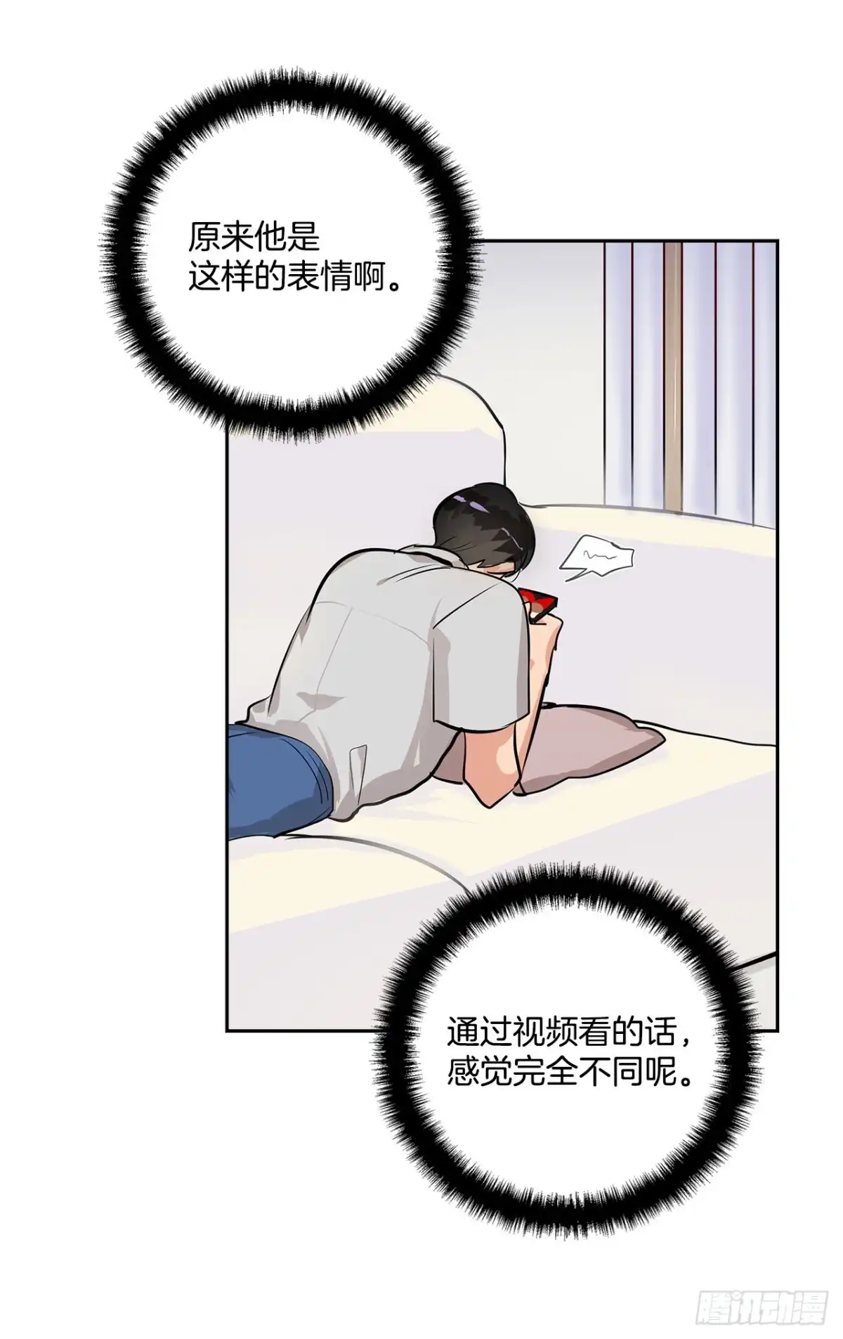 第44页