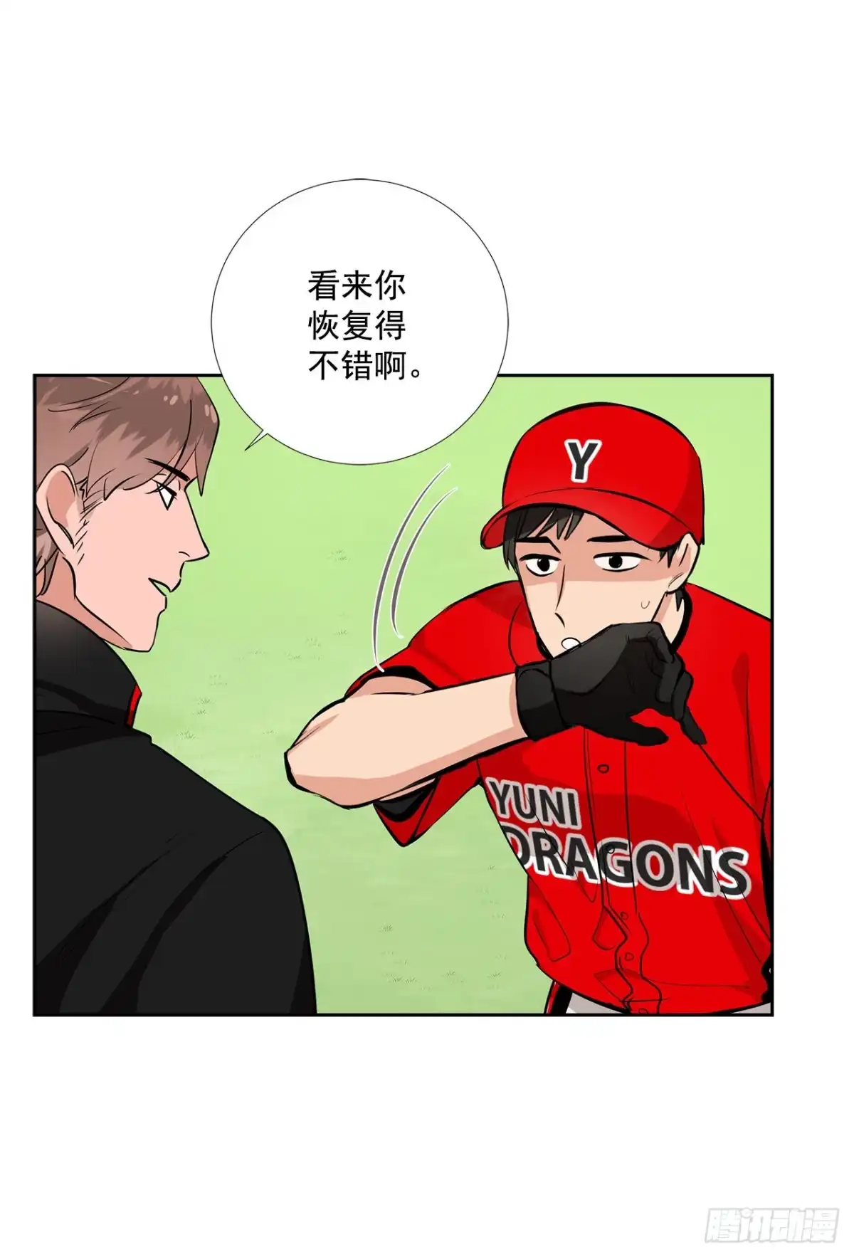 第50页