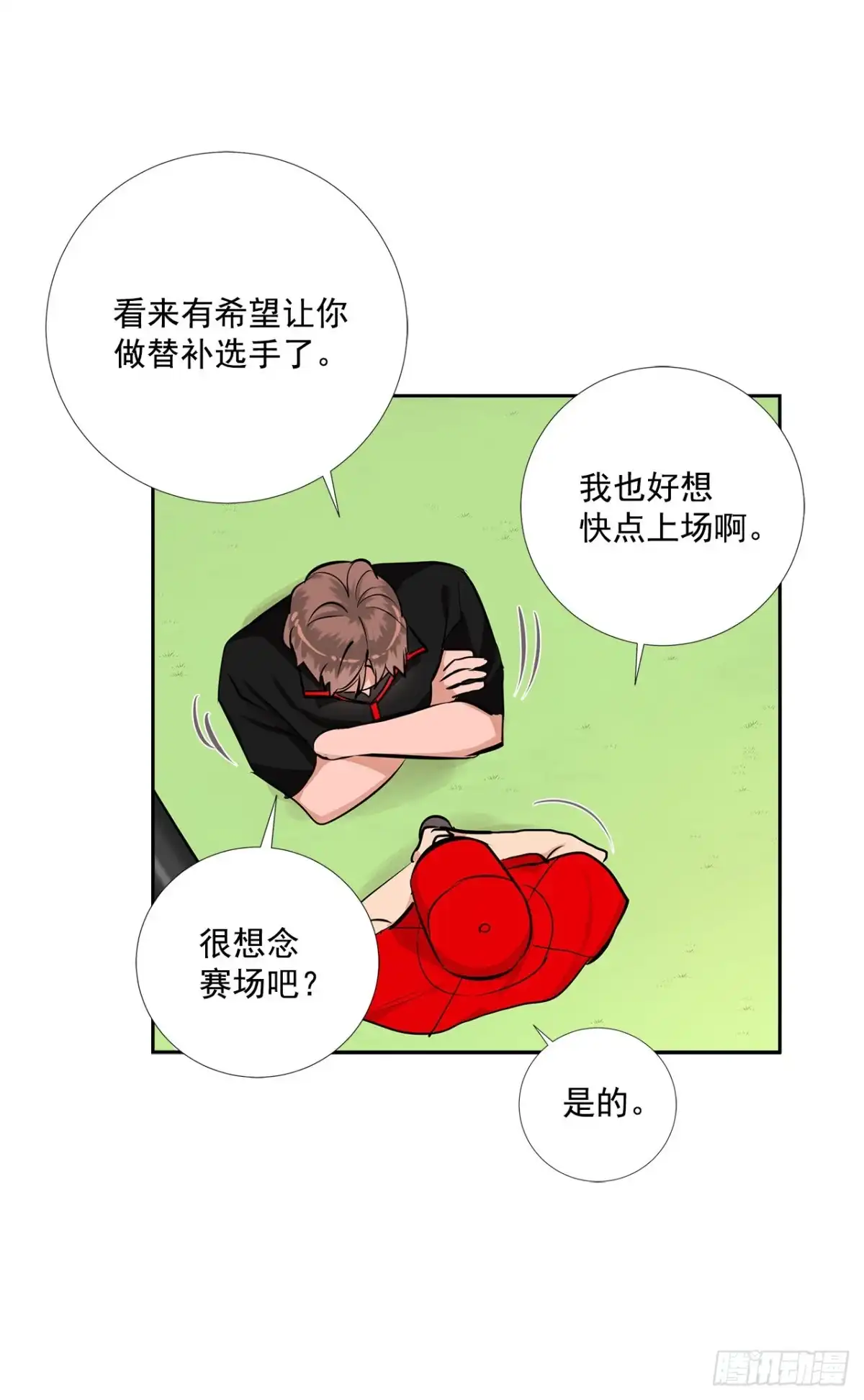 第52页