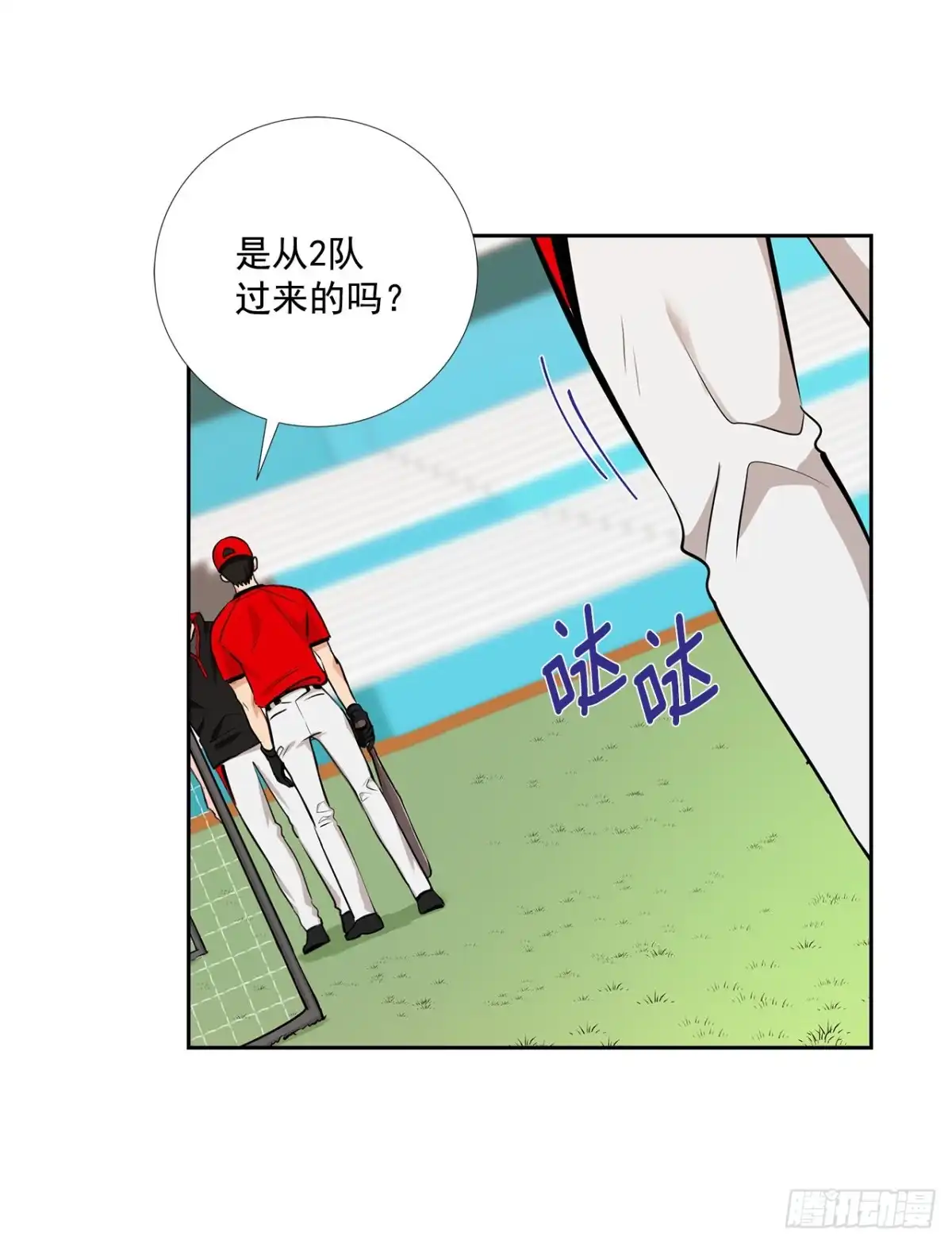第57页