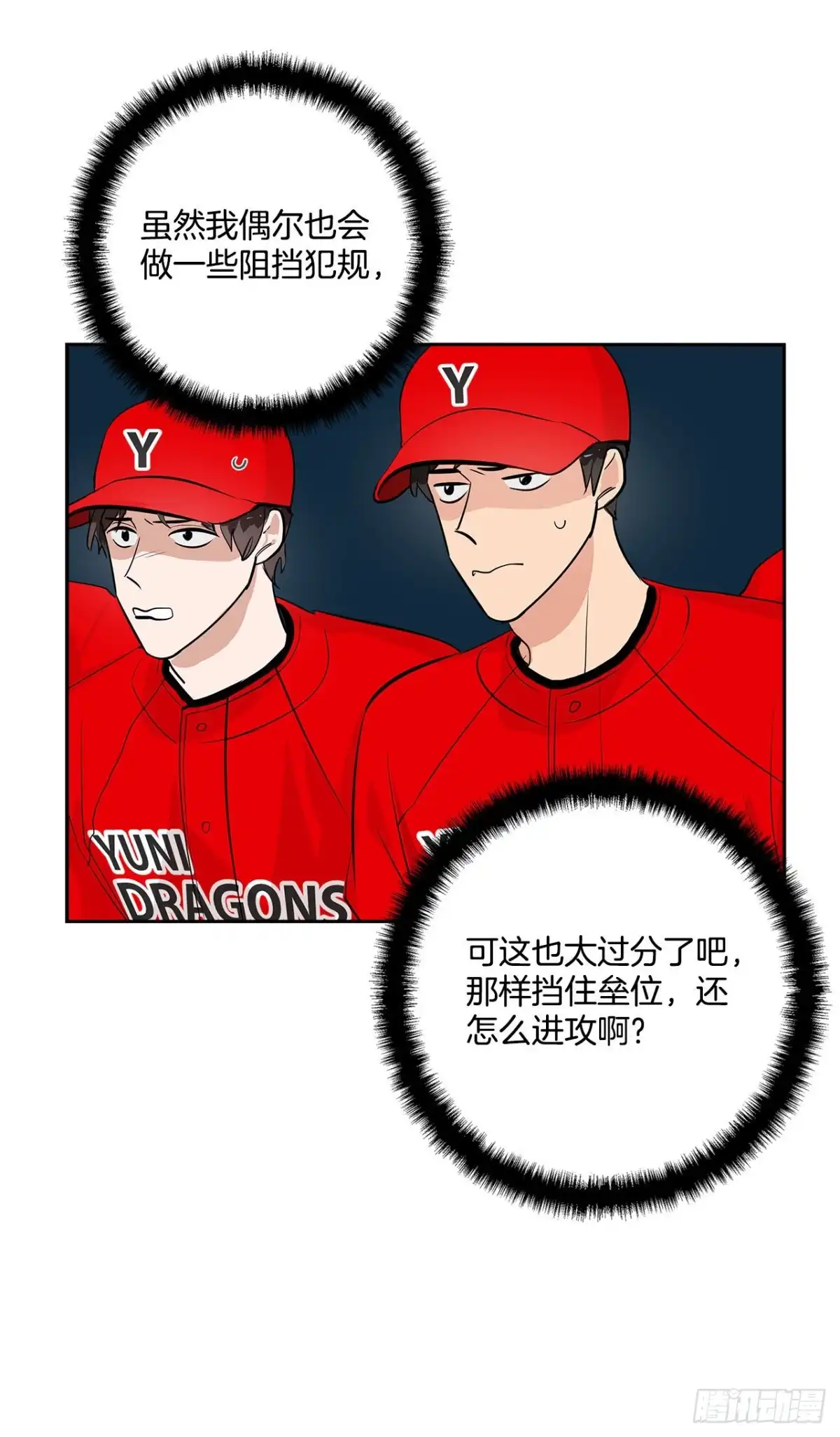 第45页
