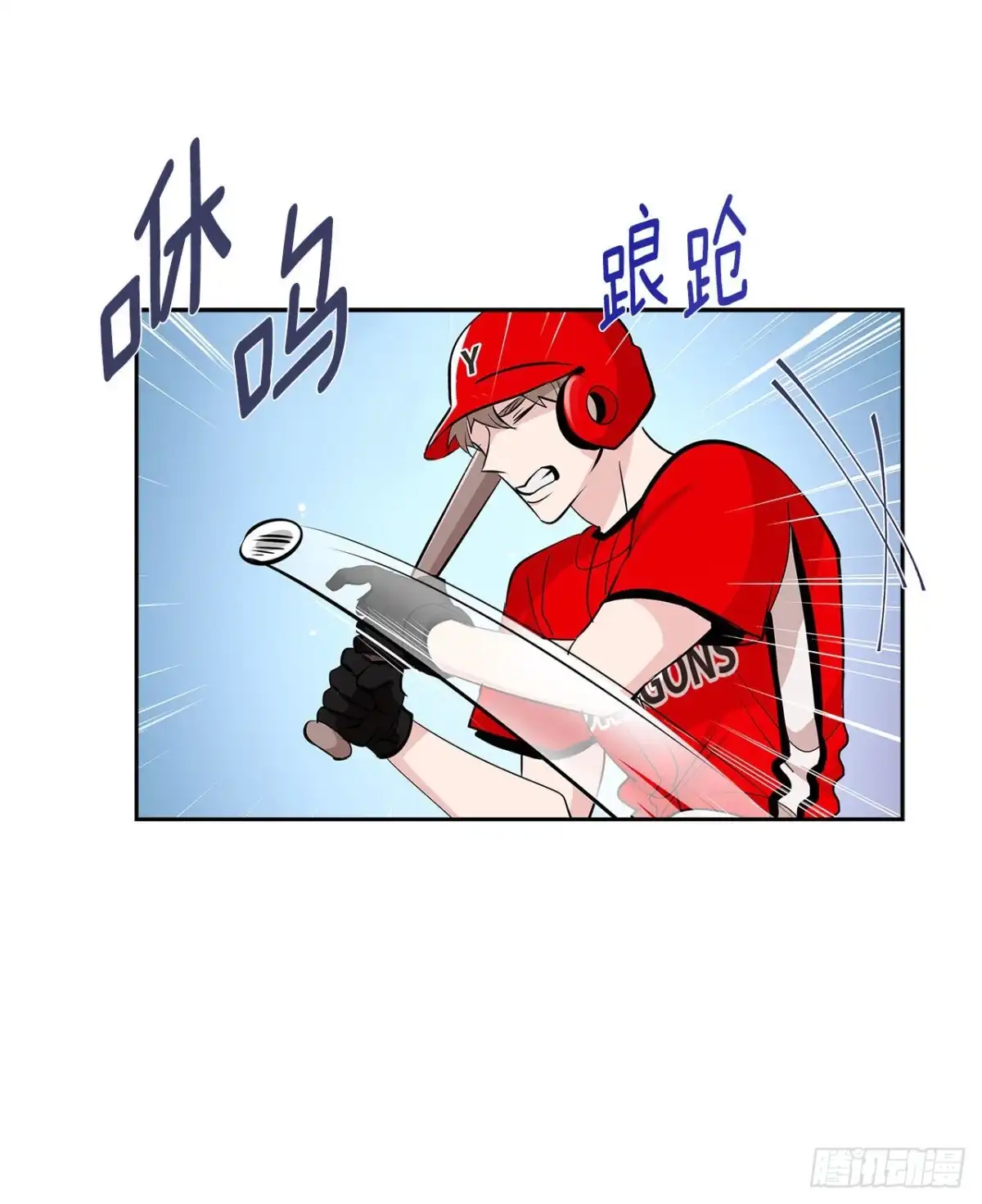 第53页