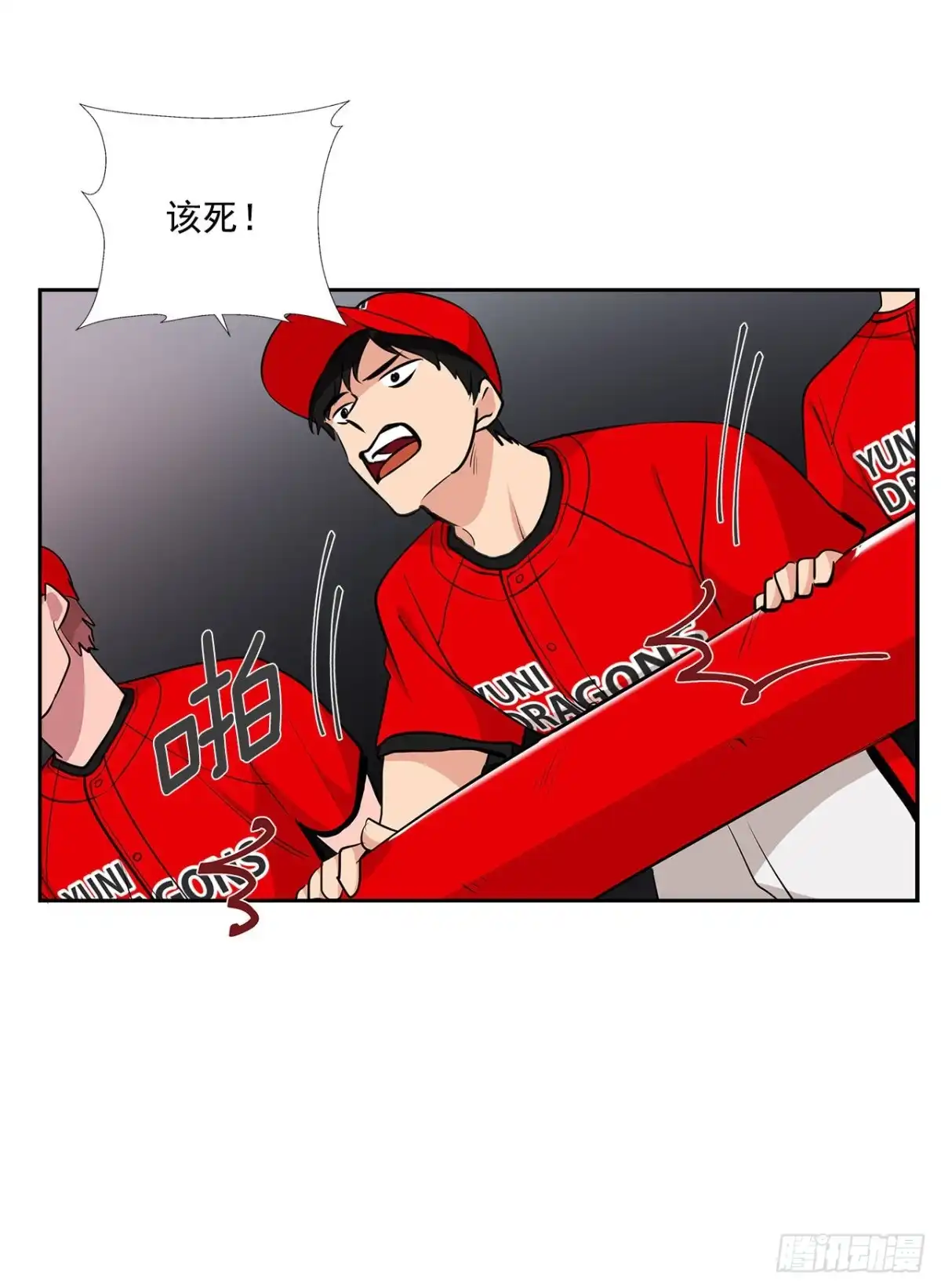 第55页