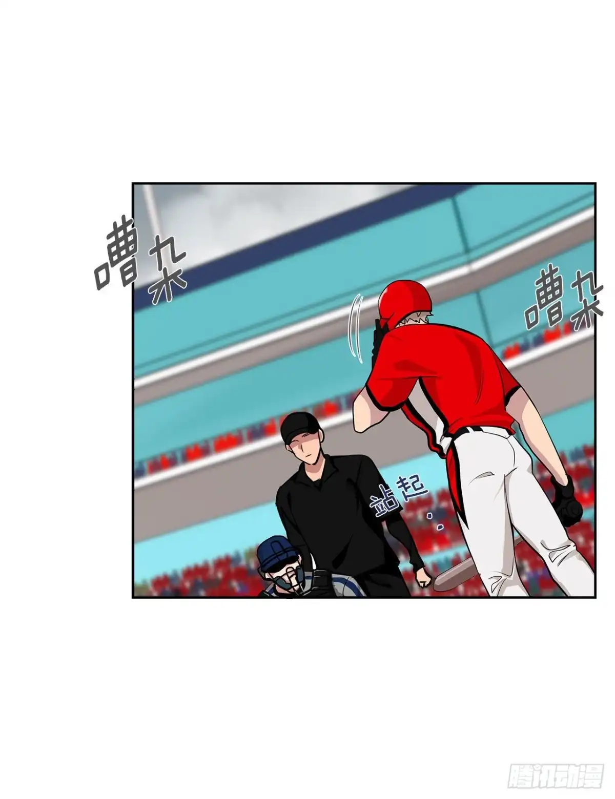 第58页