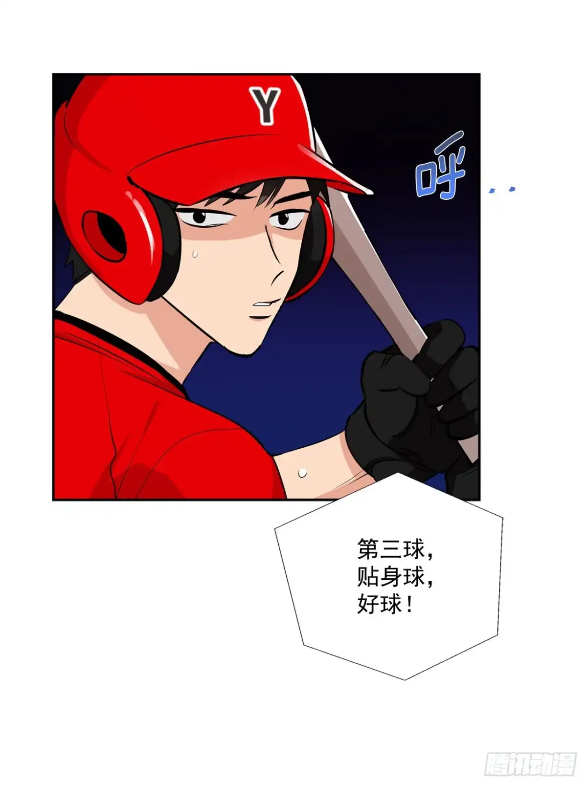 第46页