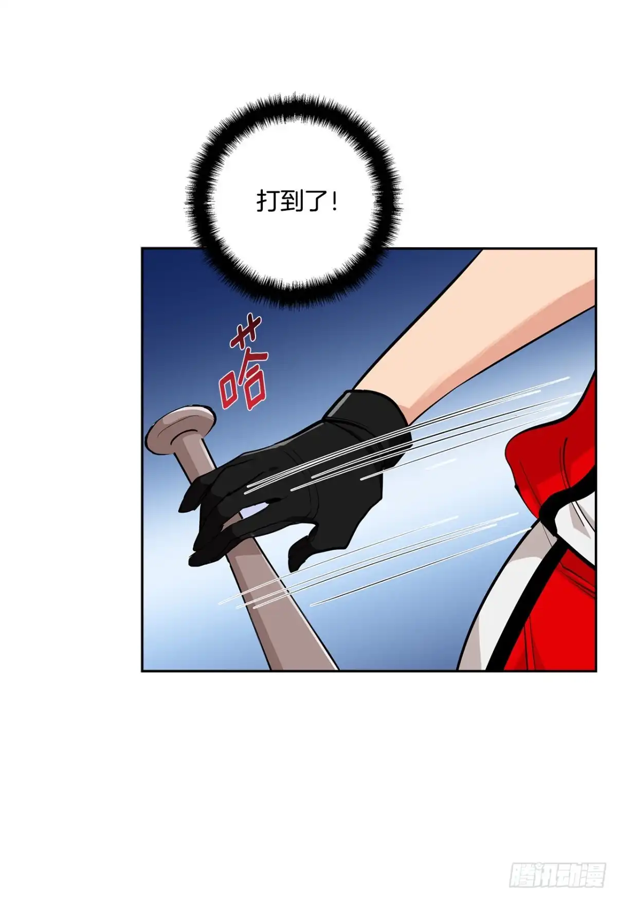 第55页