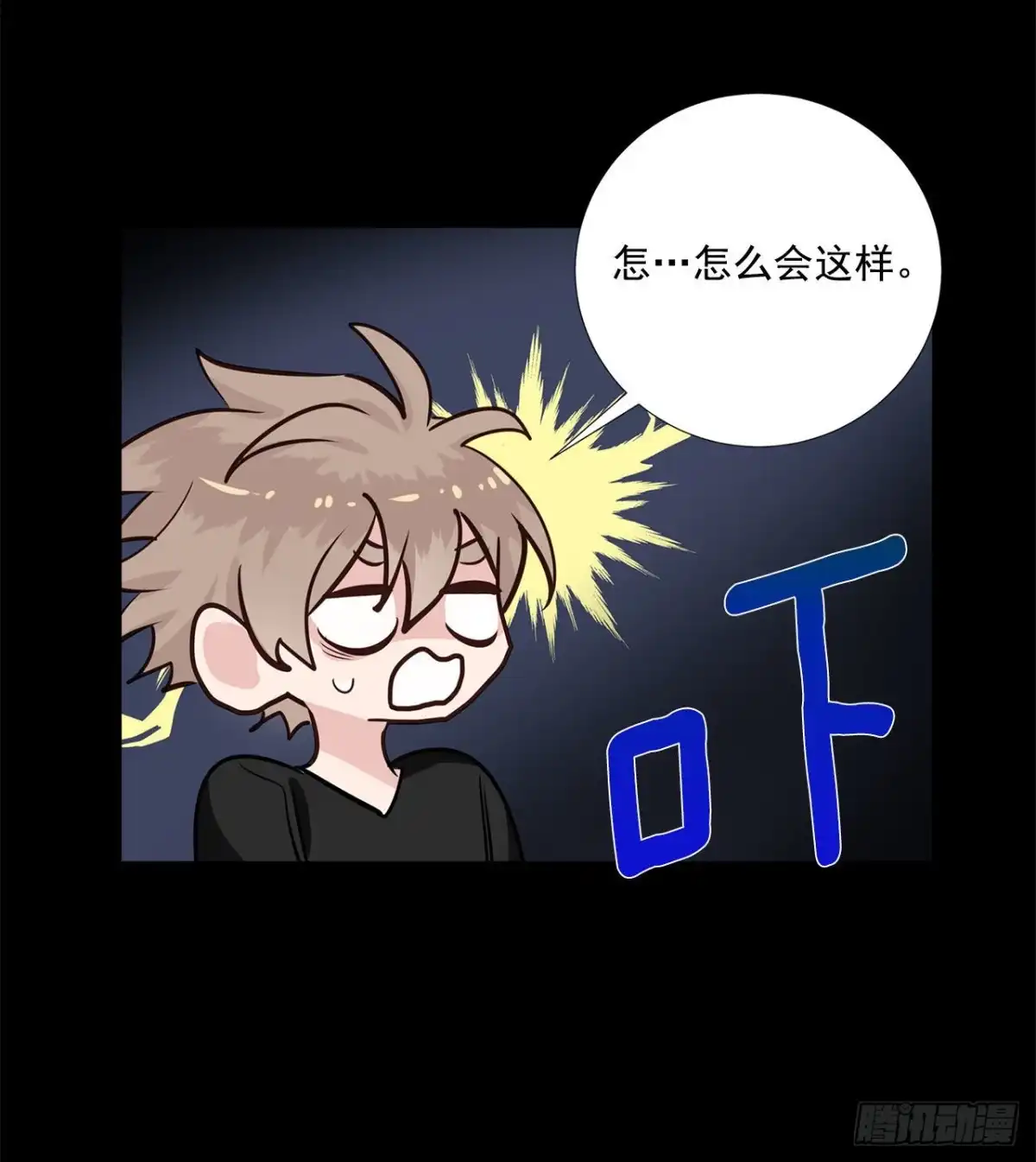 第39页