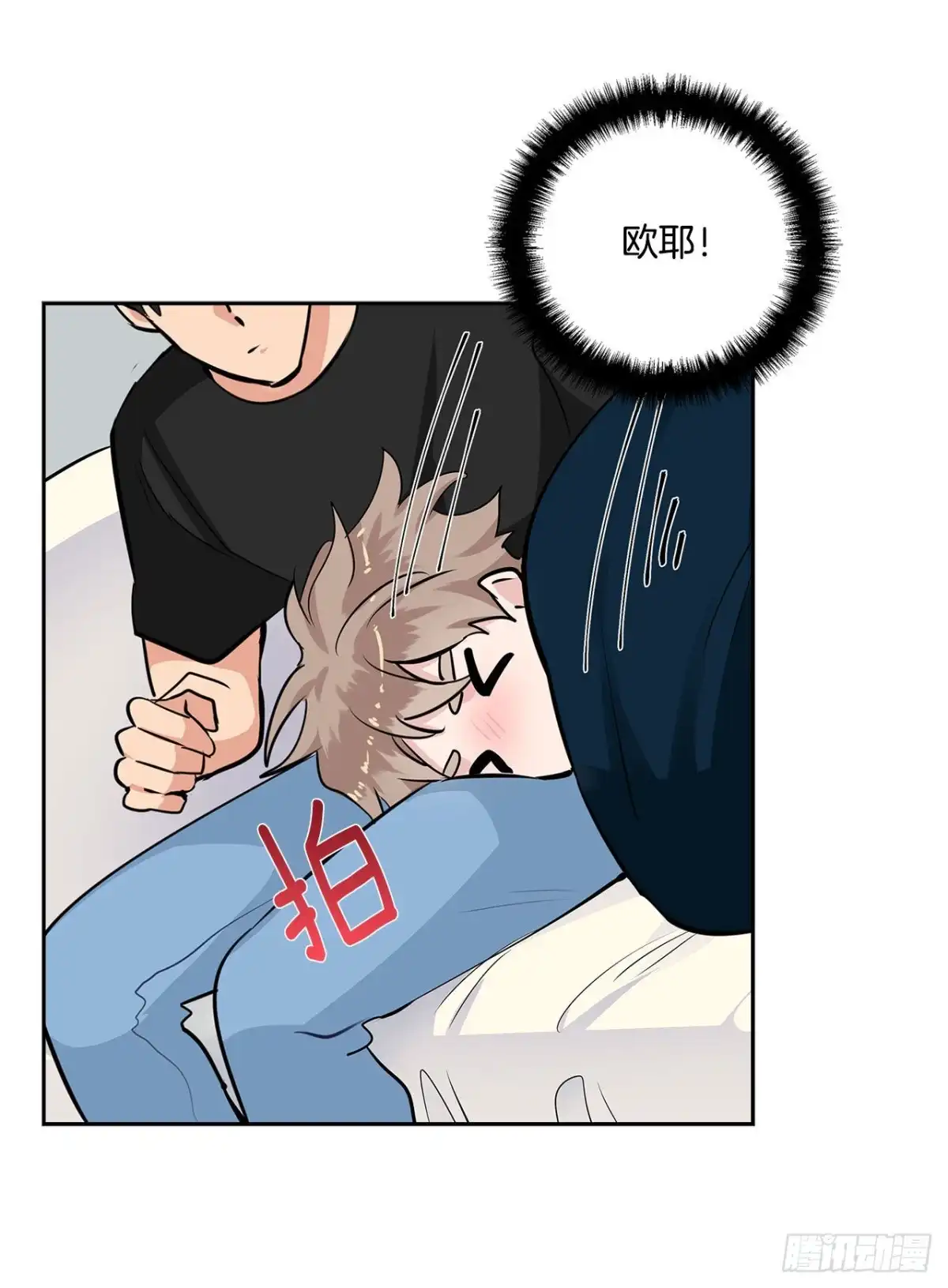 第48页