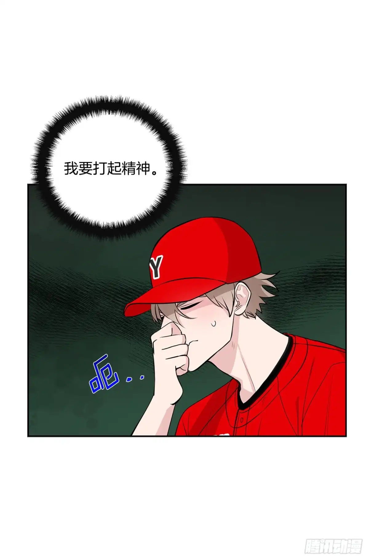 第47页