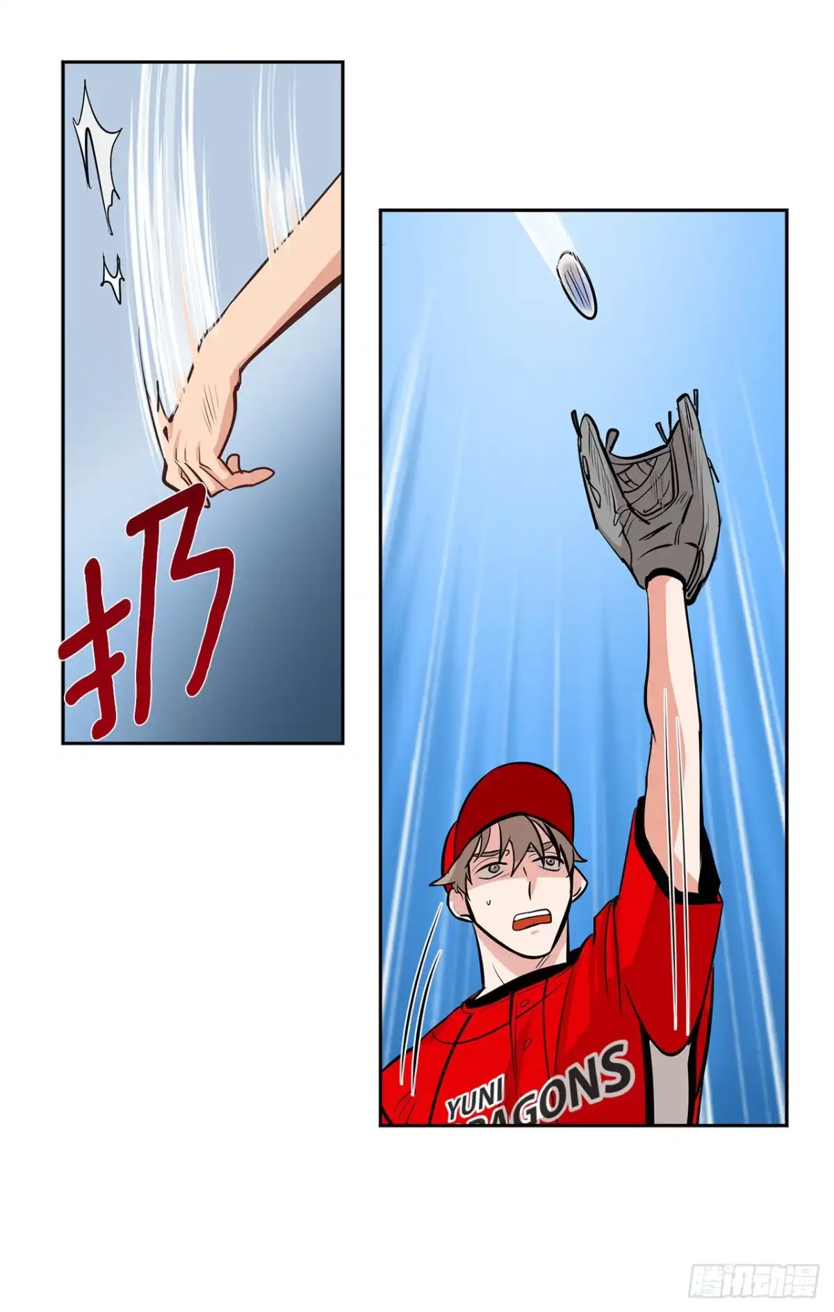 第58页