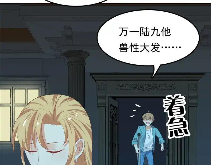 第107页