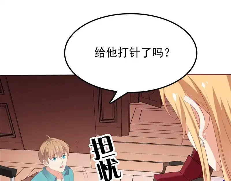 第97页