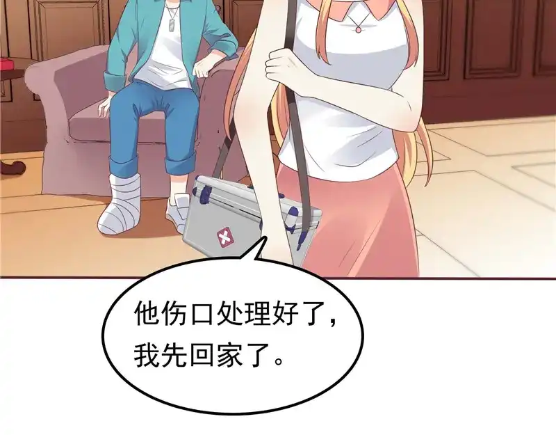 第75页